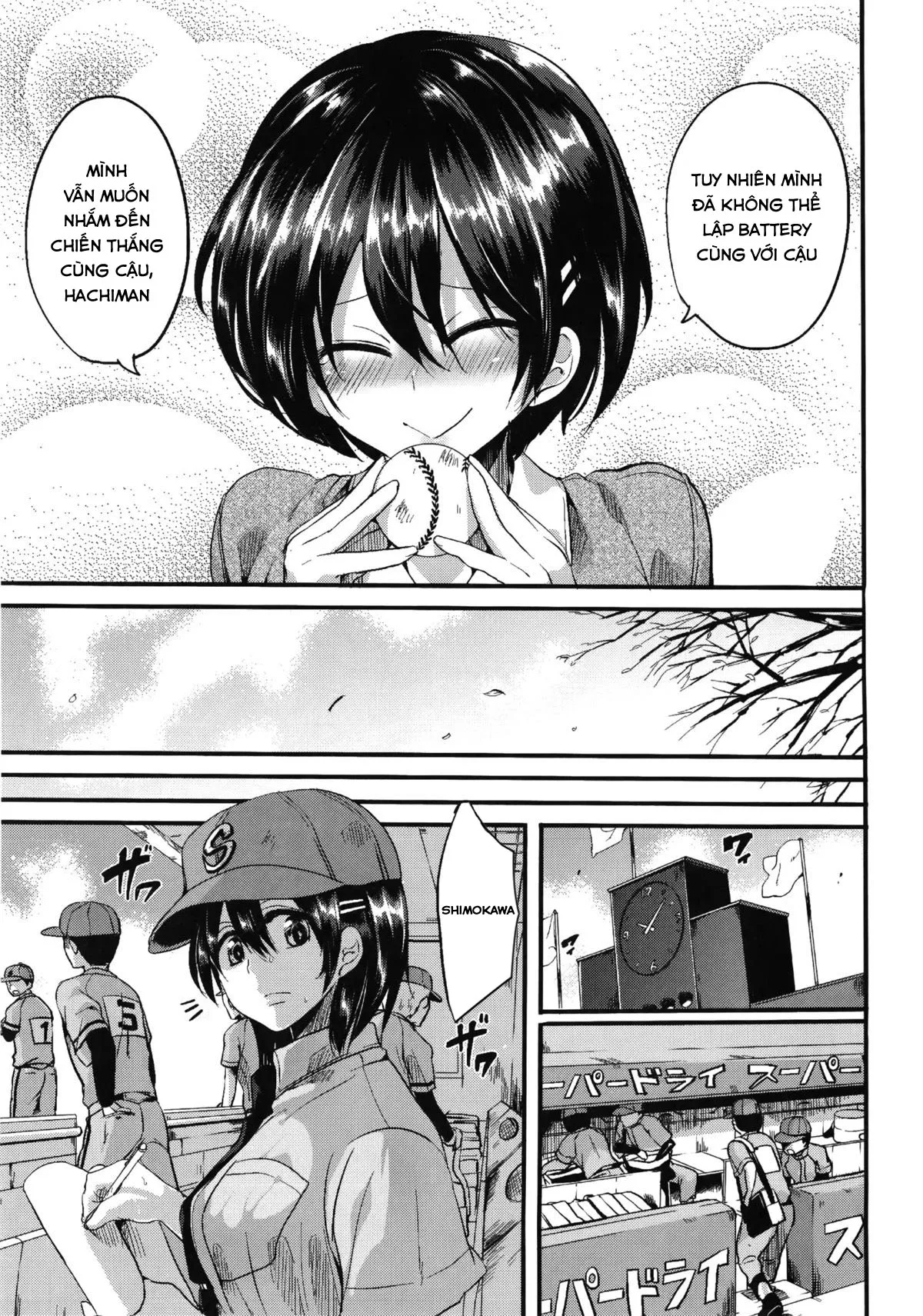 HentaiVN.net - Ảnh 39 - Ideal Battery [Risou no Battery] - Chap 2