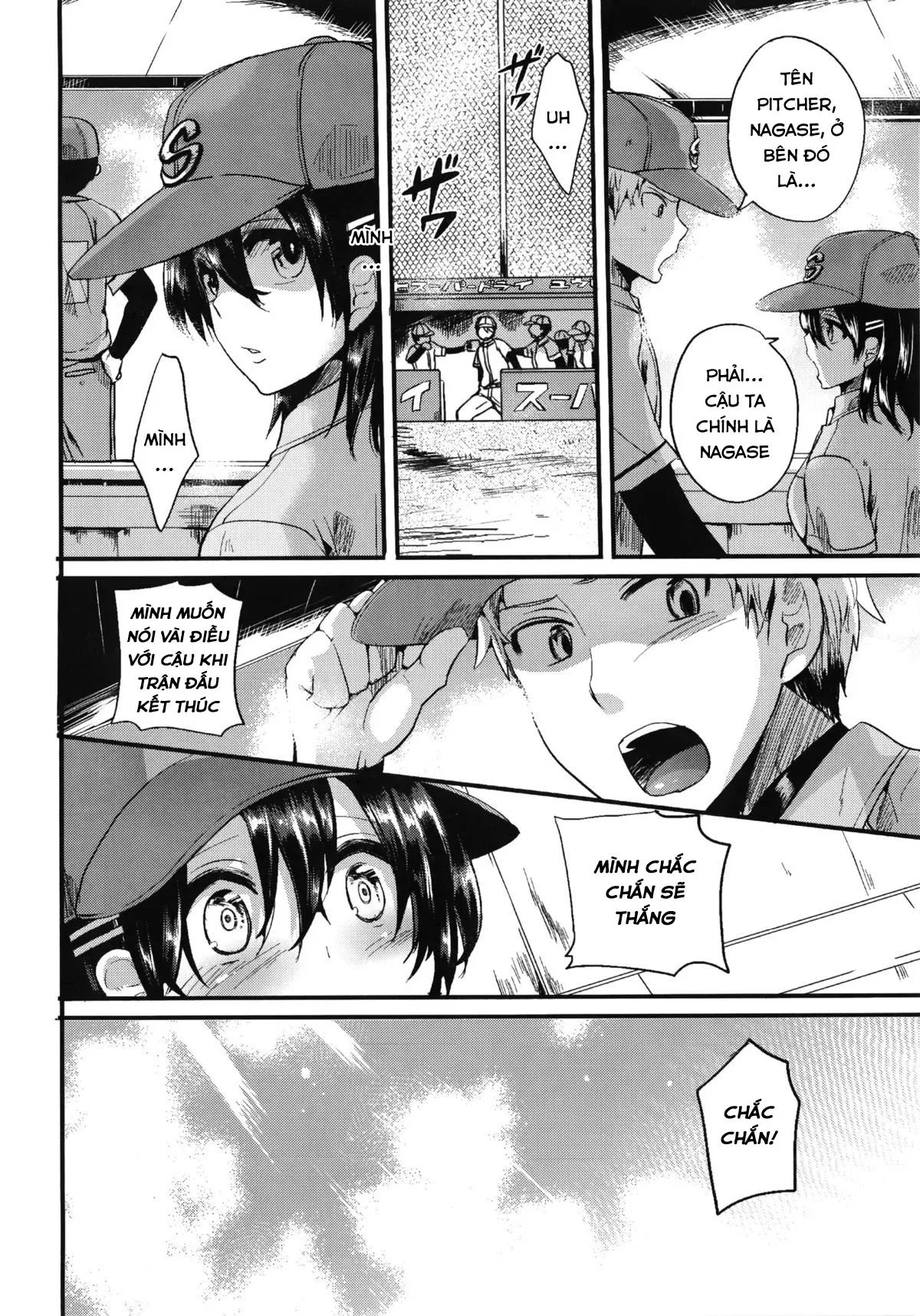 HentaiVN.net - Ảnh 40 - Ideal Battery [Risou no Battery] - Chap 2