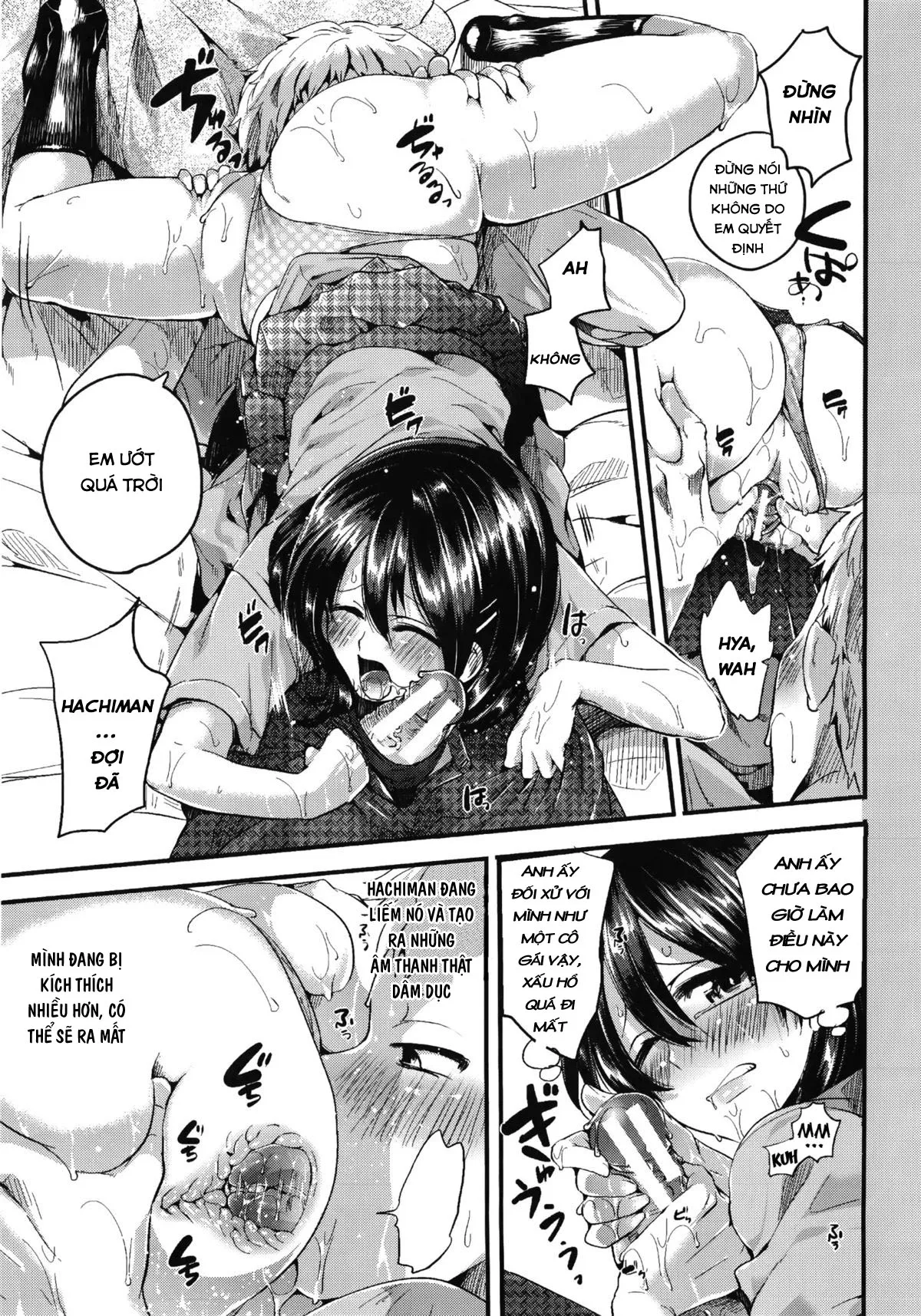 HentaiVN.net - Ảnh 17 - Ideal Battery [Risou no Battery] - Chap 3