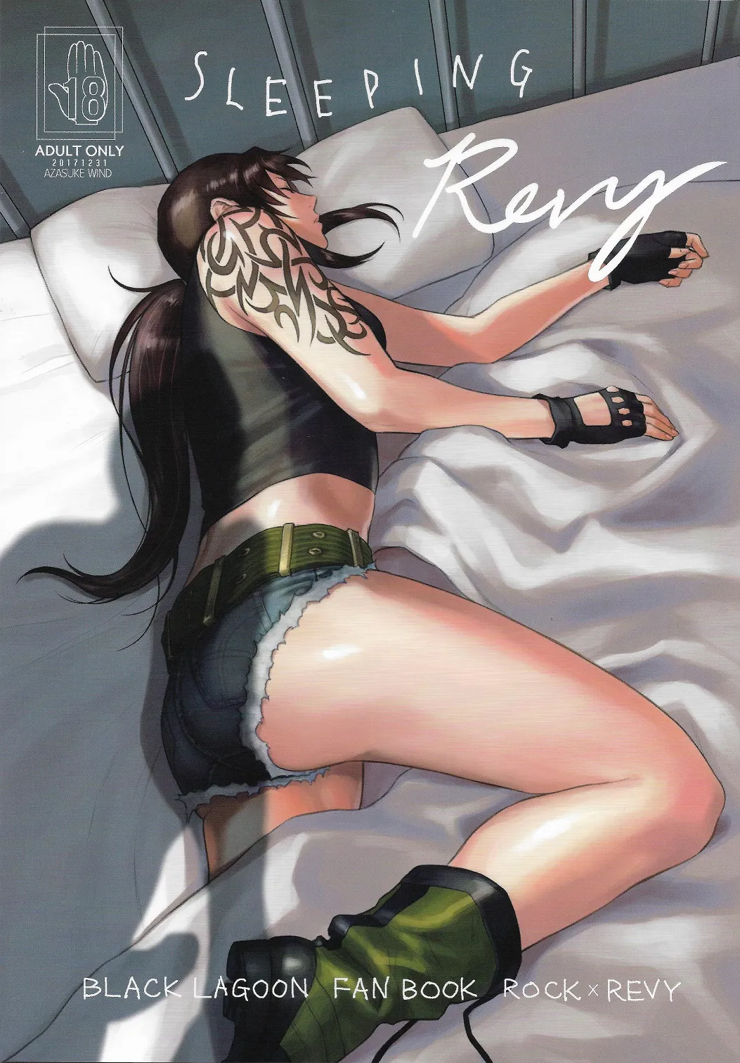 HentaiVN.net - Ảnh 1 - Sleeping Revy (Black Lagoon) - Chap 1