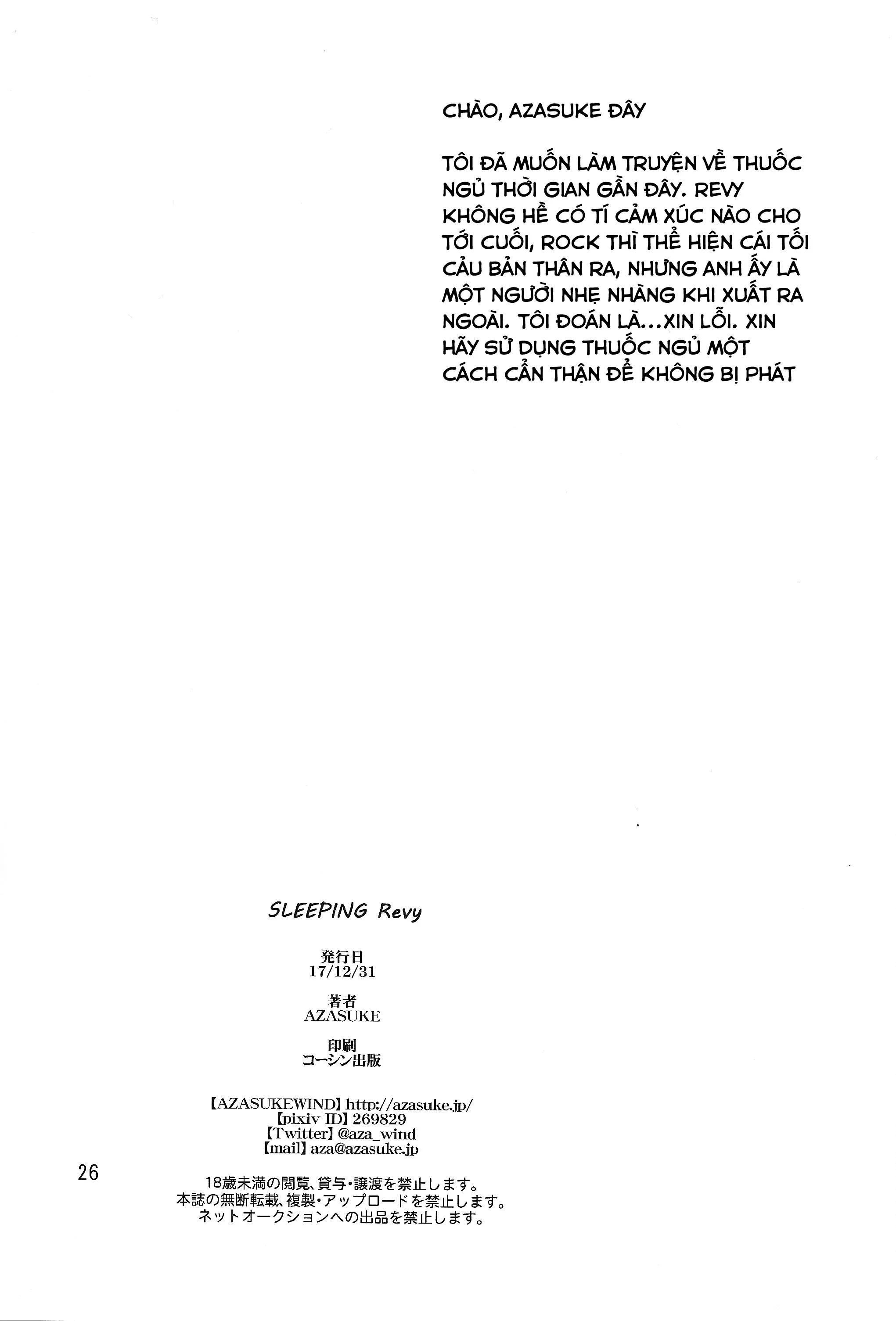 HentaiVN.net - Ảnh 25 - Sleeping Revy (Black Lagoon) - Chap 1