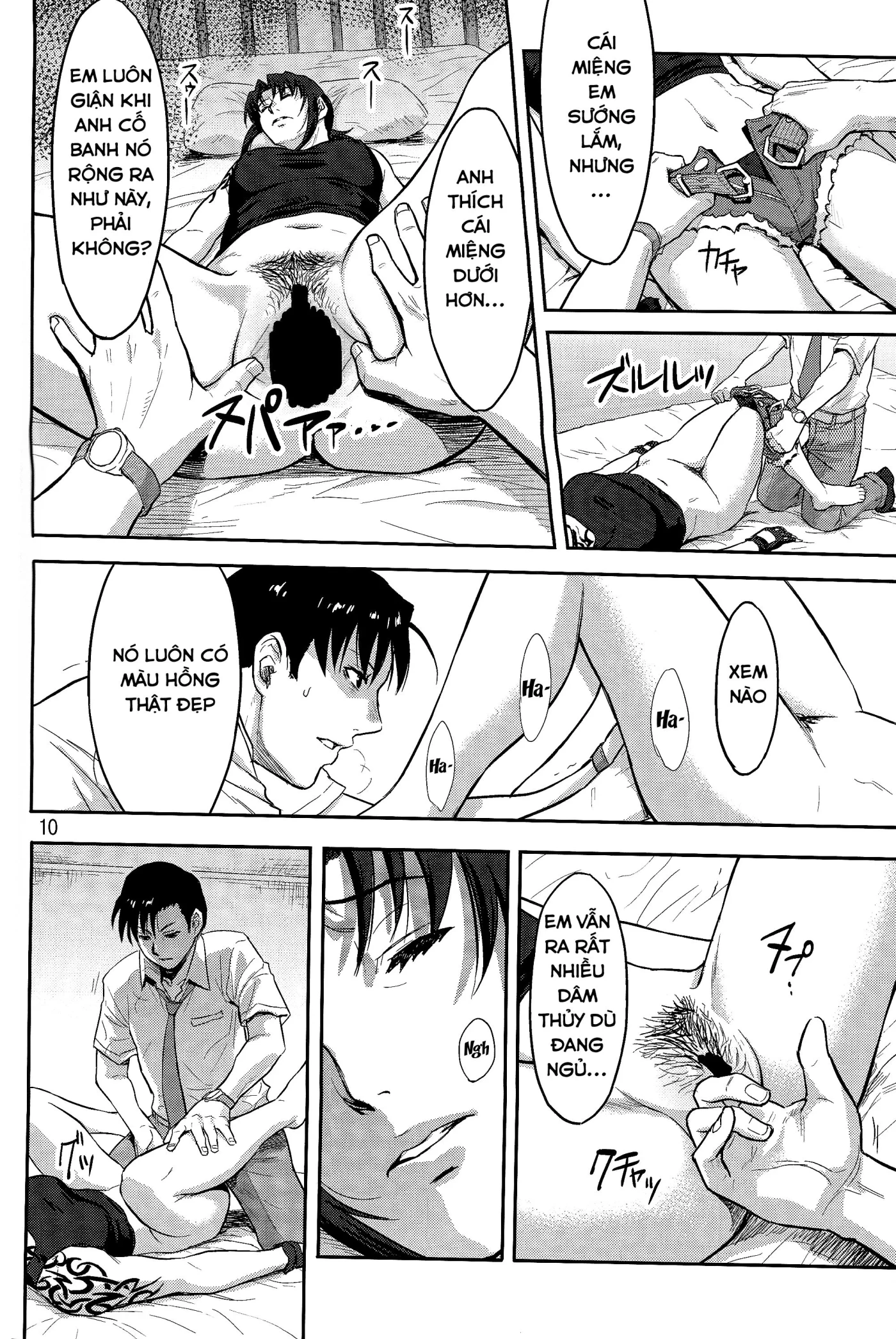 HentaiVN.net - Ảnh 9 - Sleeping Revy (Black Lagoon) - Chap 1