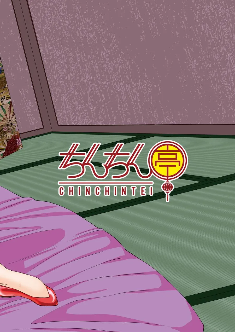 HentaiVN.net - Ảnh 24 - Hakugyoku Saimin Tanetsuke Goten - Chap 1