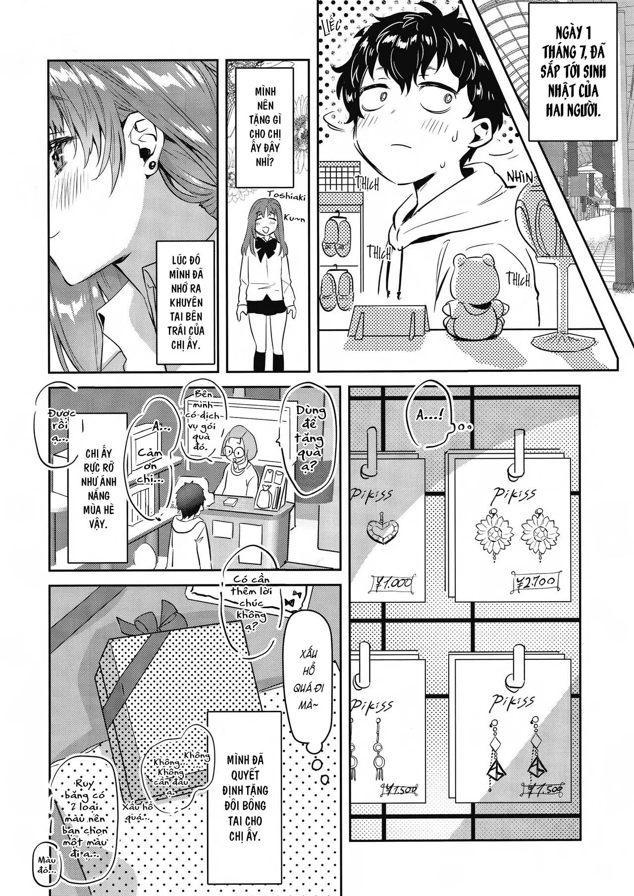 HentaiVN.net - Ảnh 19 - Chị Ấy Là Người Duy Nhất Tôi Yêu [お姉ちゃん、君達の事しか愛せない 友達ごっこ編] - Chap 1