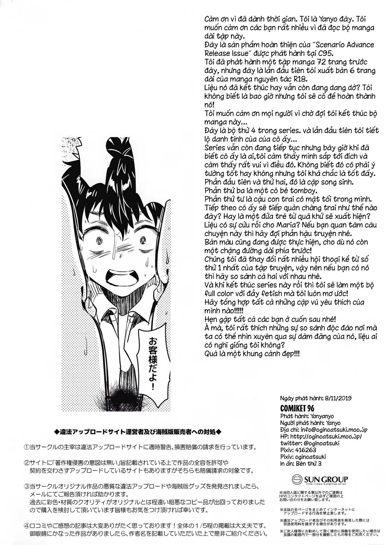 HentaiVN.net - Ảnh 28 - Chị Ấy Là Người Duy Nhất Tôi Yêu [お姉ちゃん、君達の事しか愛せない 友達ごっこ編] - Chap 2