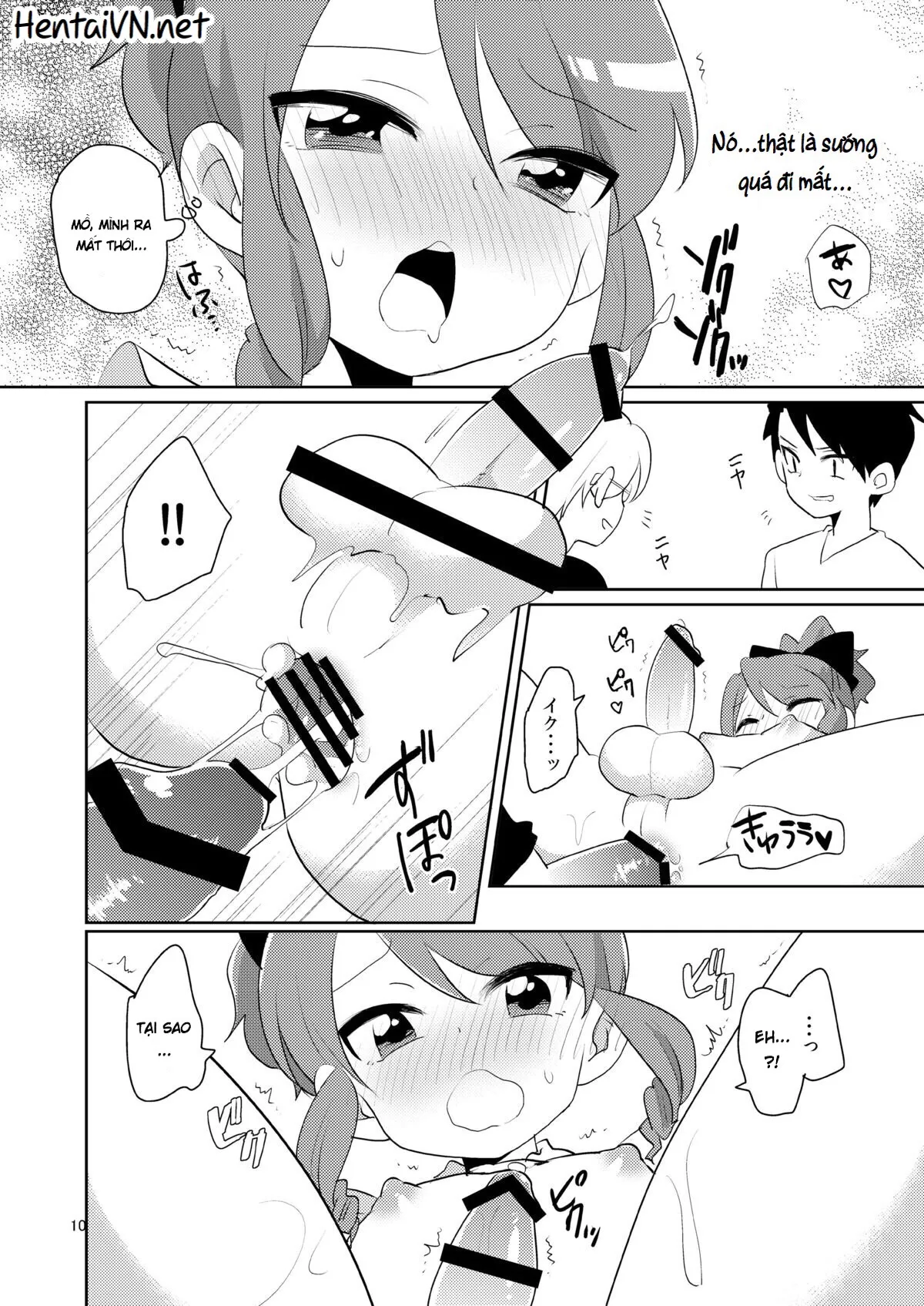 HentaiVN.net - Ảnh 12 - Sokuochi In Boy [即堕ち淫少年] - Chap 1