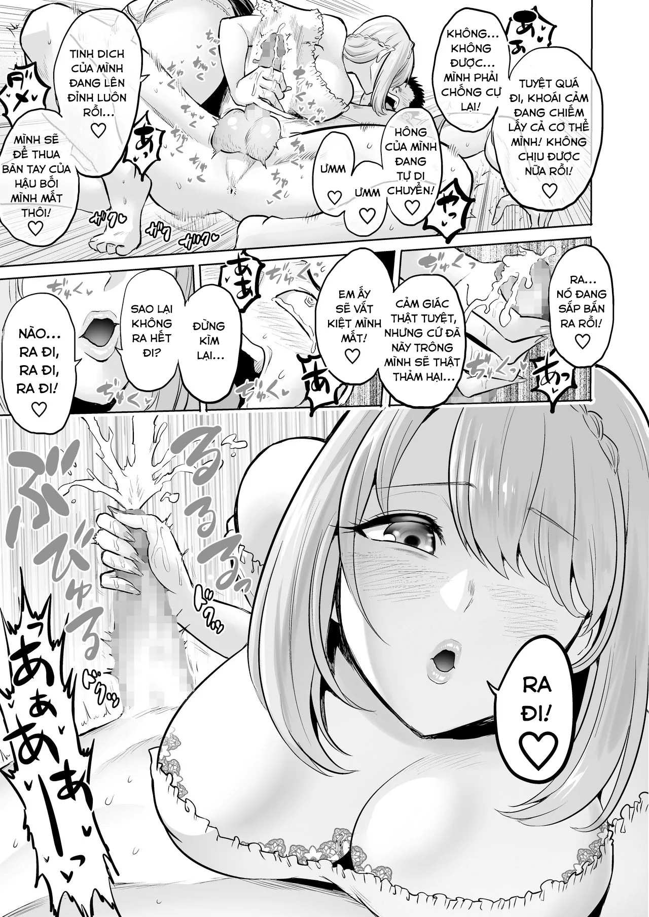 HentaiVN.net - Ảnh 13 - Lời thì thầm của Sụccubú - Chap 1