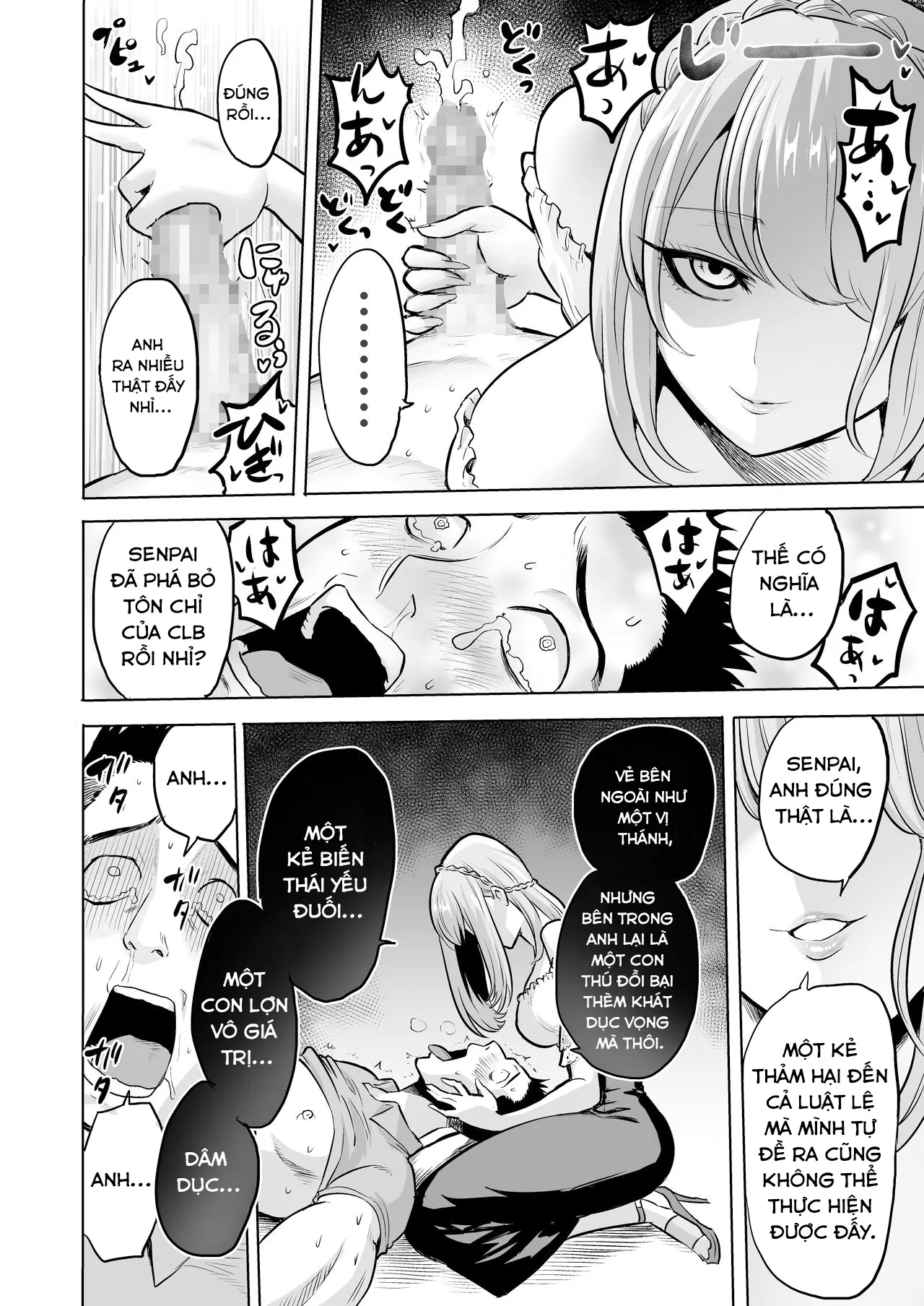 HentaiVN.net - Ảnh 14 - Lời thì thầm của Sụccubú - Chap 1