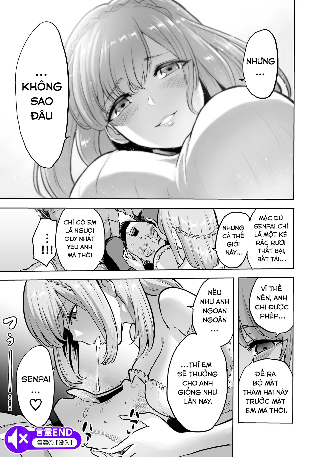 HentaiVN.net - Ảnh 15 - Lời thì thầm của Sụccubú - Chap 1