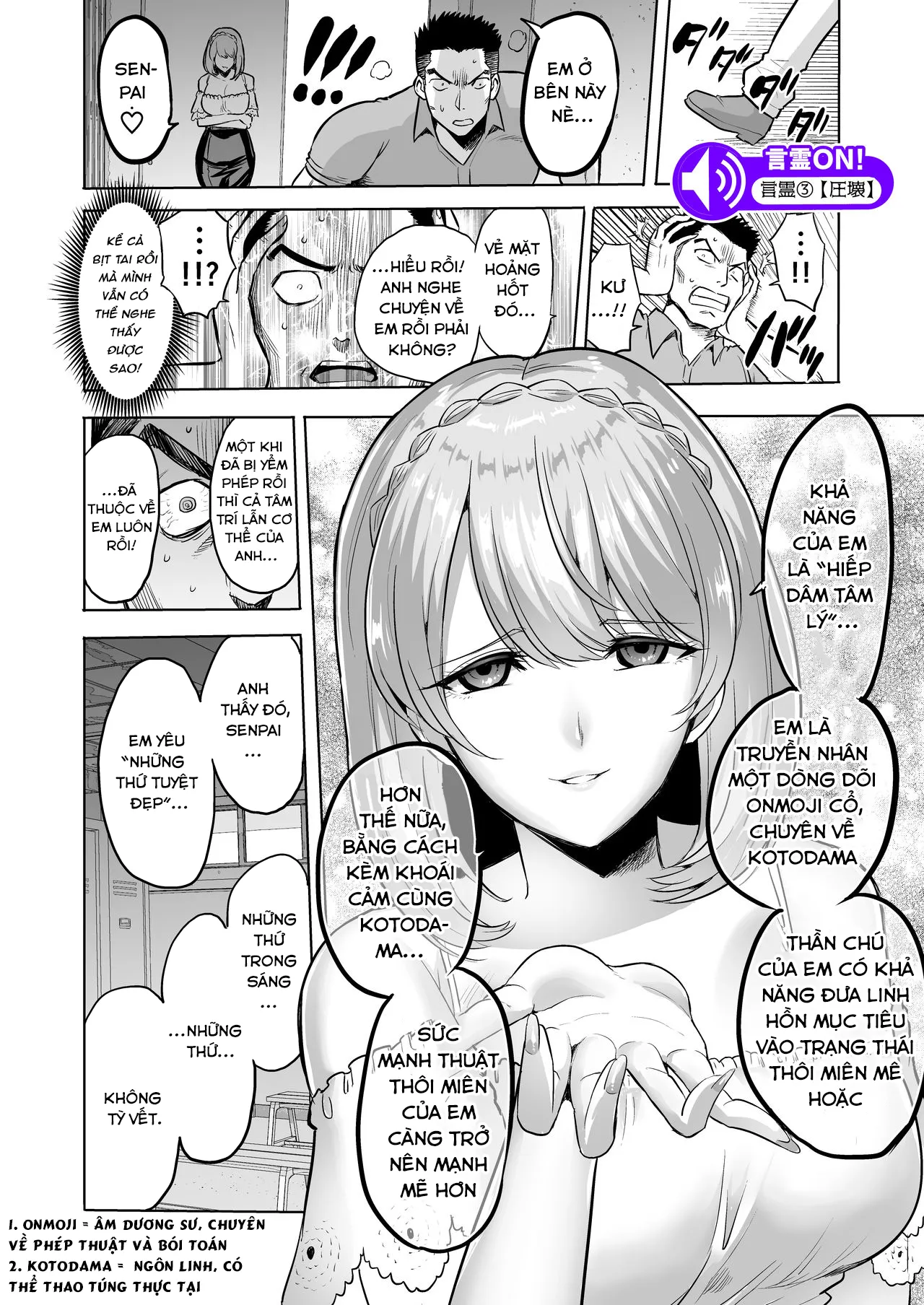 HentaiVN.net - Ảnh 22 - Lời thì thầm của Sụccubú - Chap 1