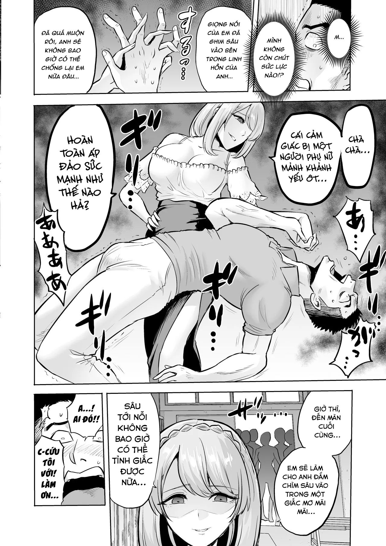 HentaiVN.net - Ảnh 24 - Lời thì thầm của Sụccubú - Chap 1