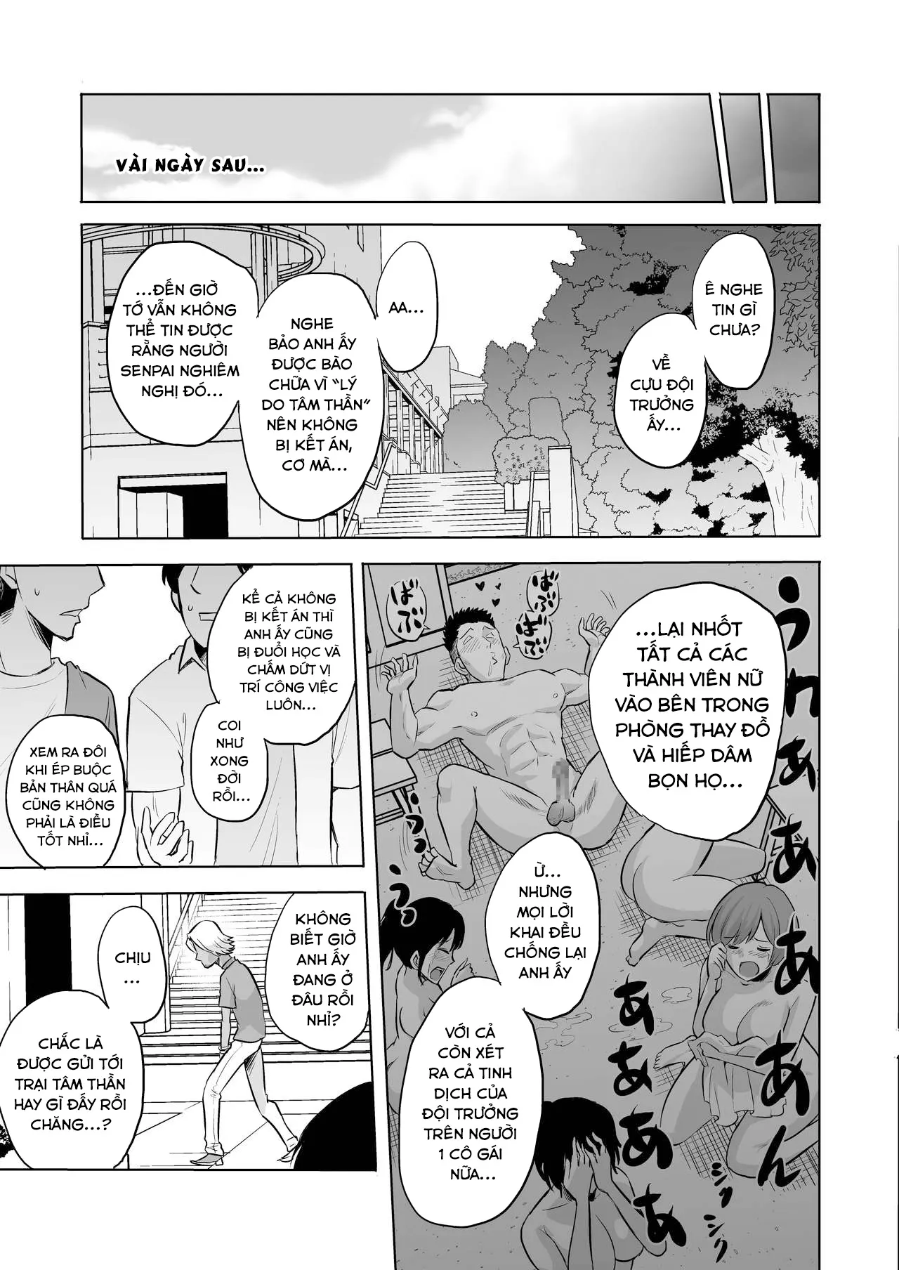 HentaiVN.net - Ảnh 33 - Lời thì thầm của Sụccubú - Chap 1