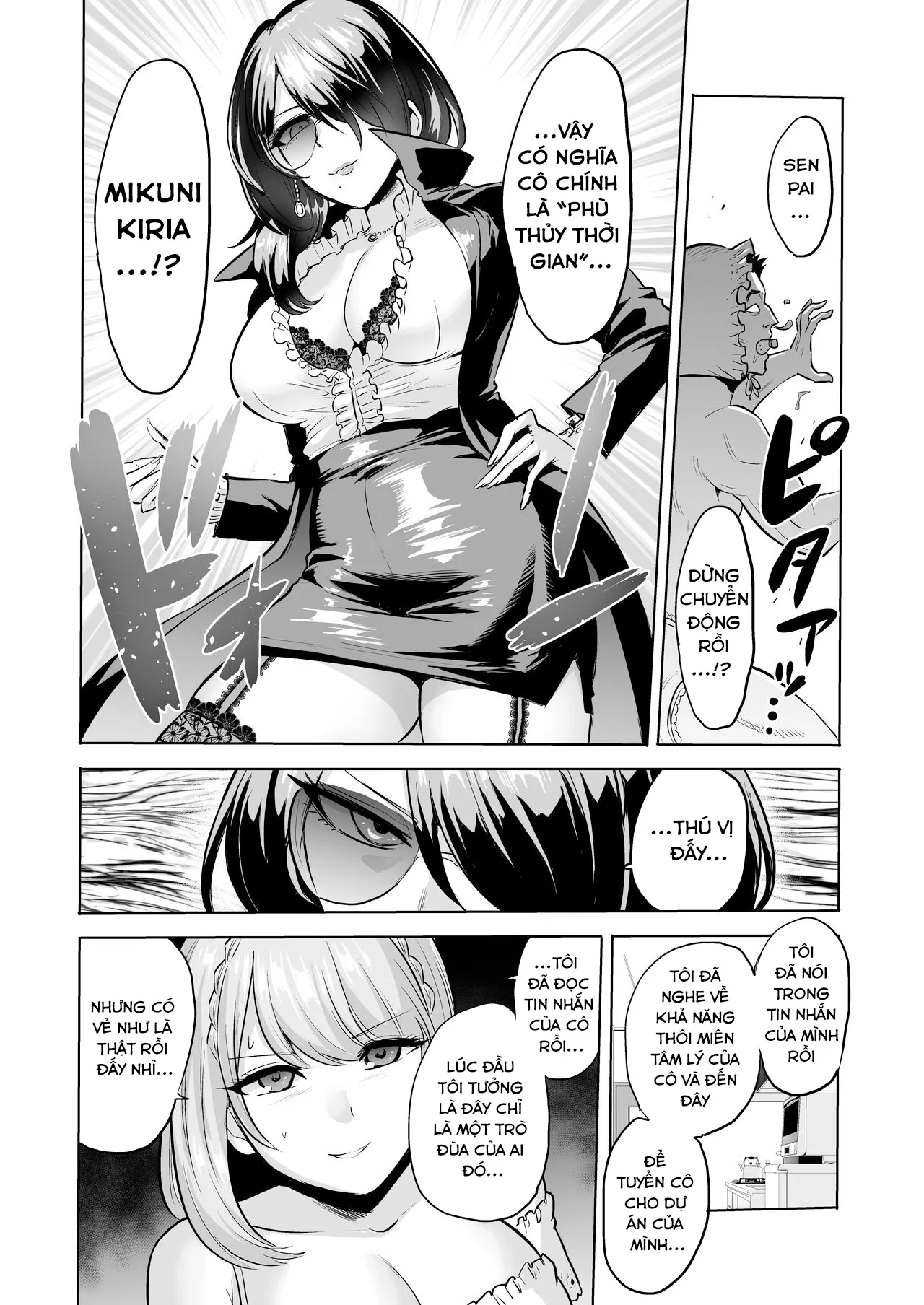 HentaiVN.net - Ảnh 35 - Lời thì thầm của Sụccubú - Chap 1