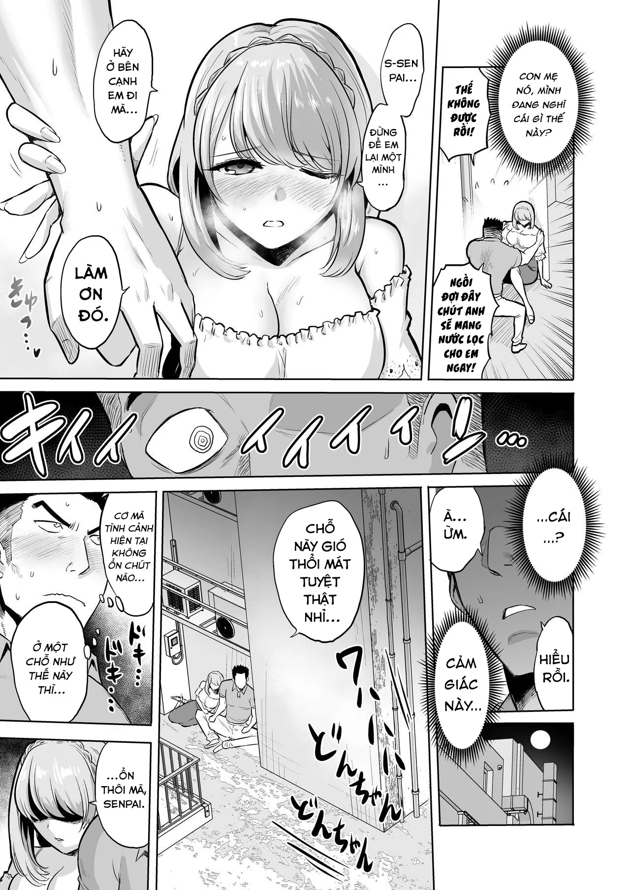 HentaiVN.net - Ảnh 7 - Lời thì thầm của Sụccubú - Chap 1