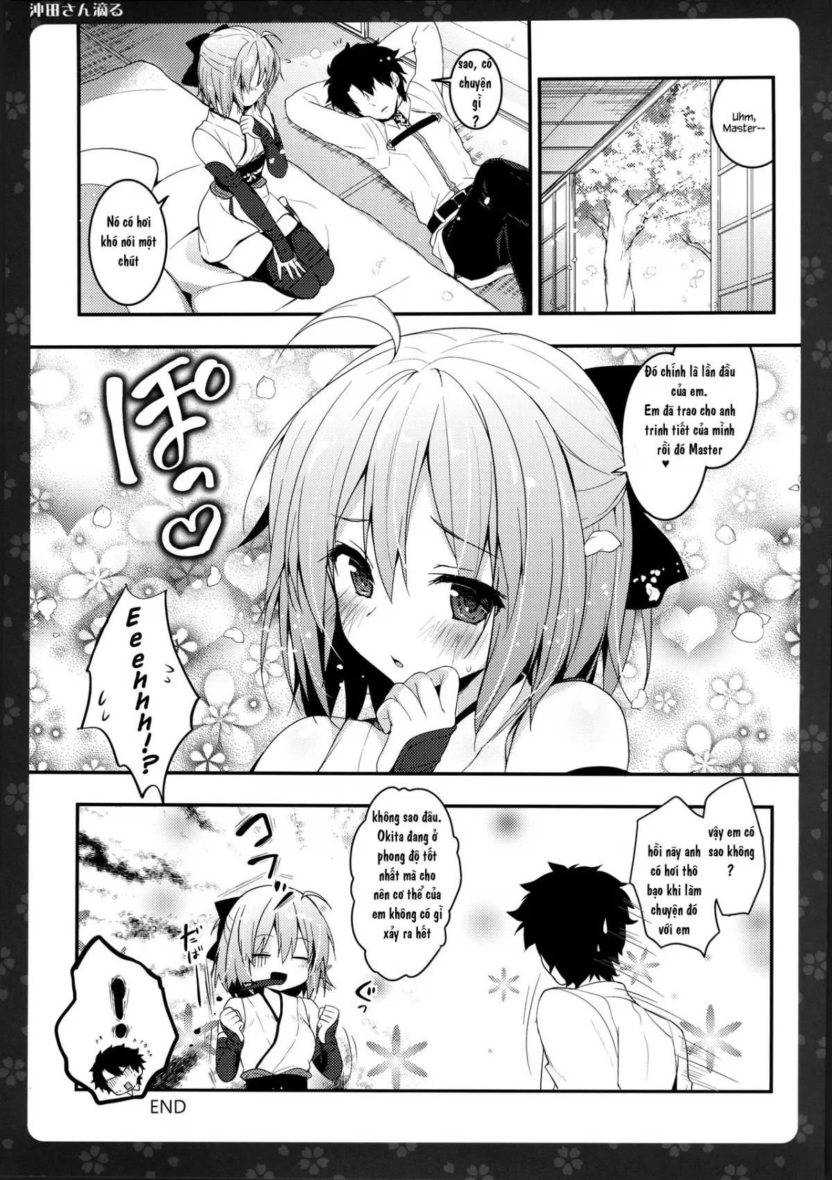 HentaiVN.net - Ảnh 13 - Okita-san Shitataru (Fate/Grand Order) - Chap 1