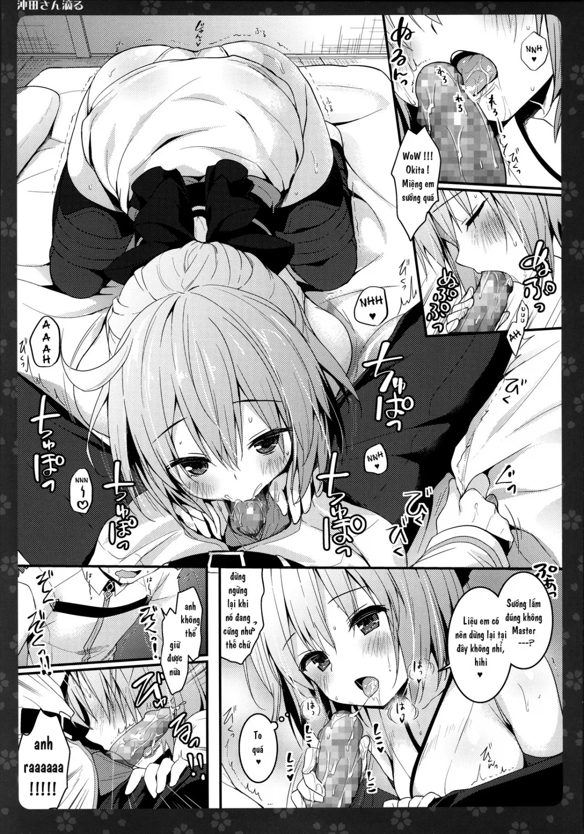 HentaiVN.net - Ảnh 7 - Okita-san Shitataru (Fate/Grand Order) - Chap 1