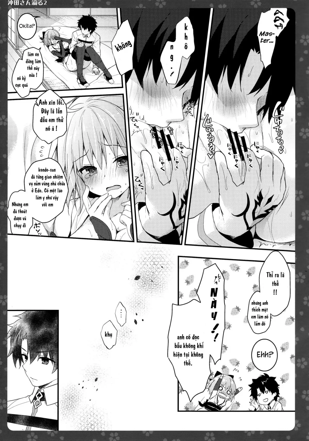 HentaiVN.net - Ảnh 10 - Okita-san Shitataru (Fate/Grand Order) - Chap 2