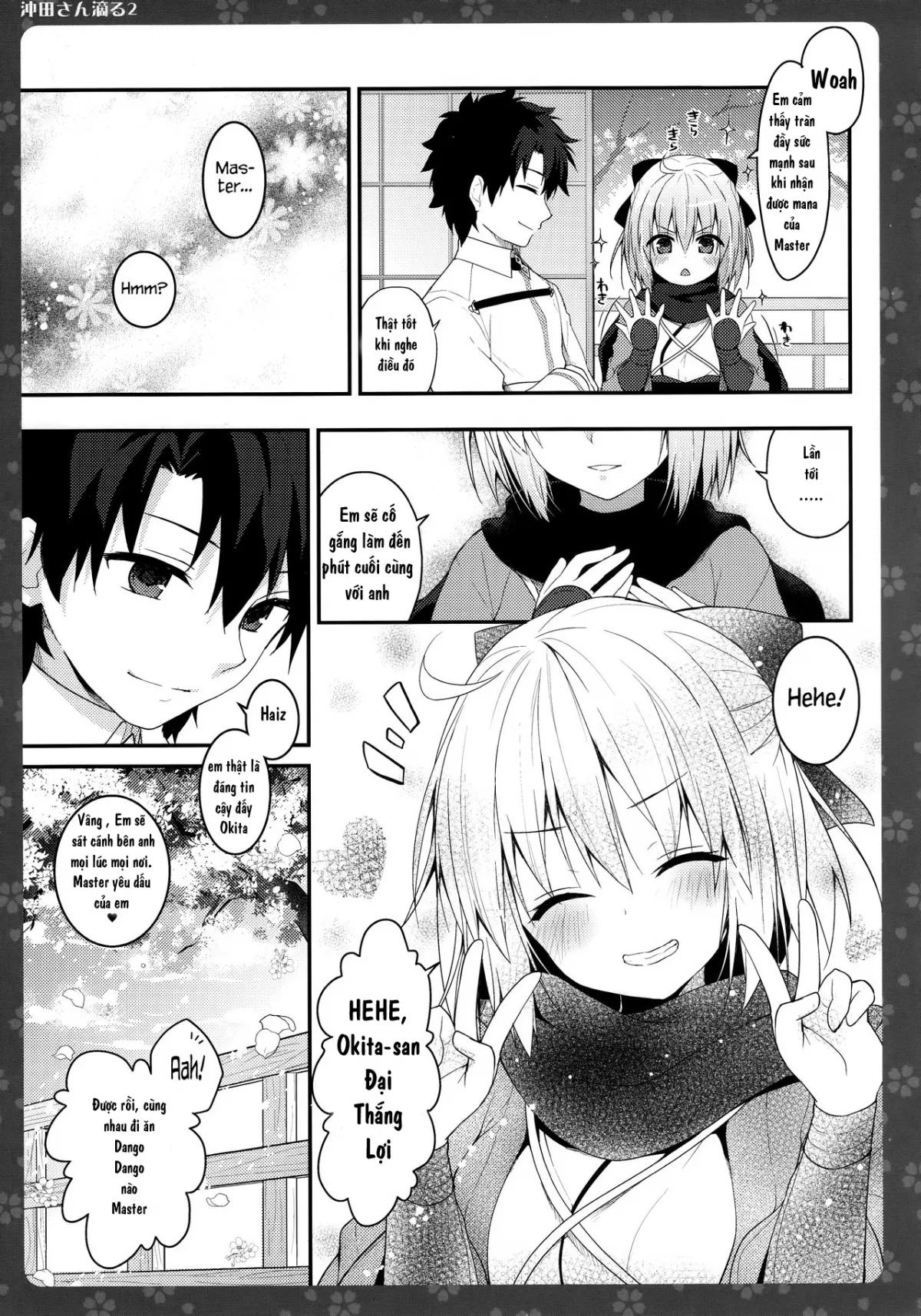 HentaiVN.net - Ảnh 16 - Okita-san Shitataru (Fate/Grand Order) - Chap 2