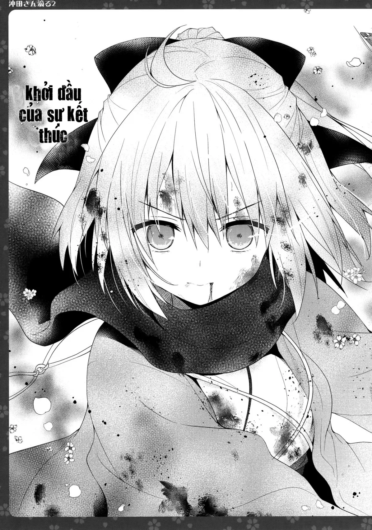 HentaiVN.net - Ảnh 18 - Okita-san Shitataru (Fate/Grand Order) - Chap 2