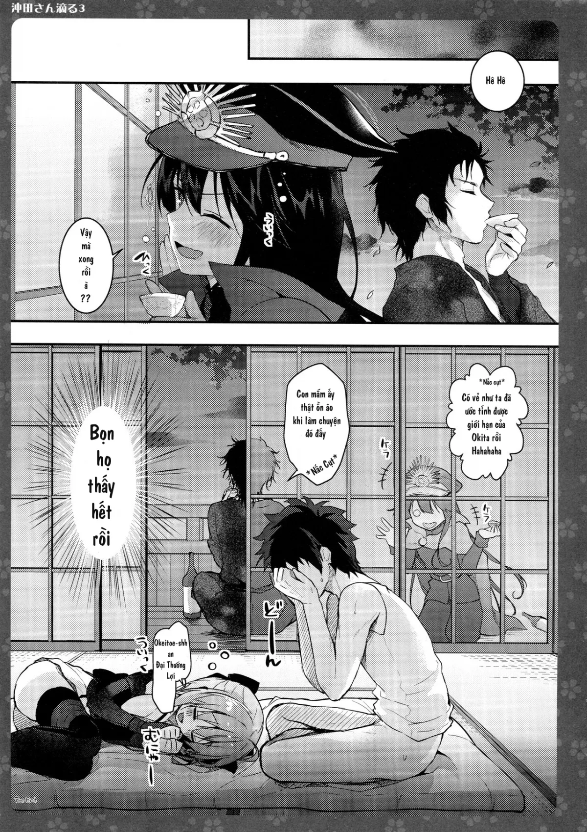 HentaiVN.net - Ảnh 16 - Okita-san Shitataru (Fate/Grand Order) - Chap 3