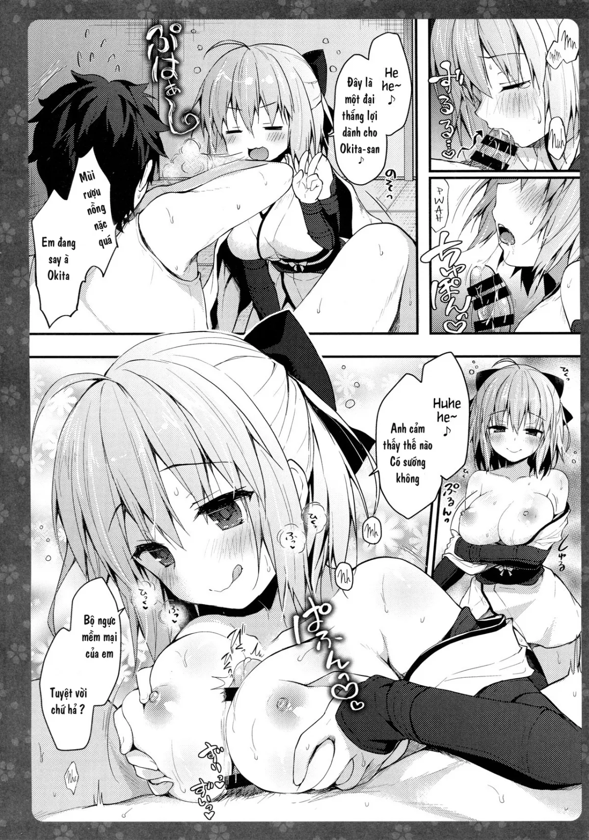 HentaiVN.net - Ảnh 7 - Okita-san Shitataru (Fate/Grand Order) - Chap 3