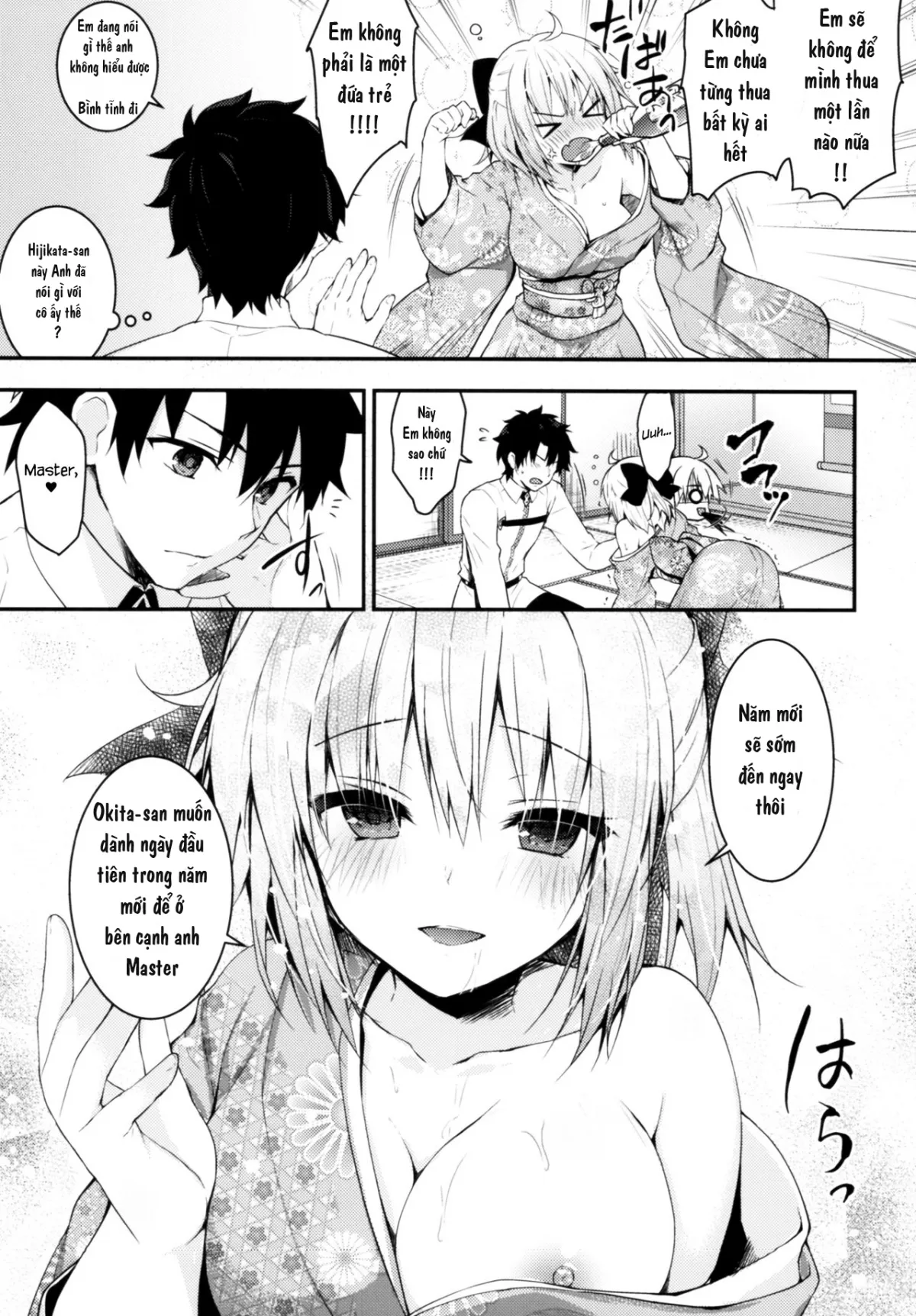 HentaiVN.net - Ảnh 6 - Okita-san Shitataru (Fate/Grand Order) - Chap 4