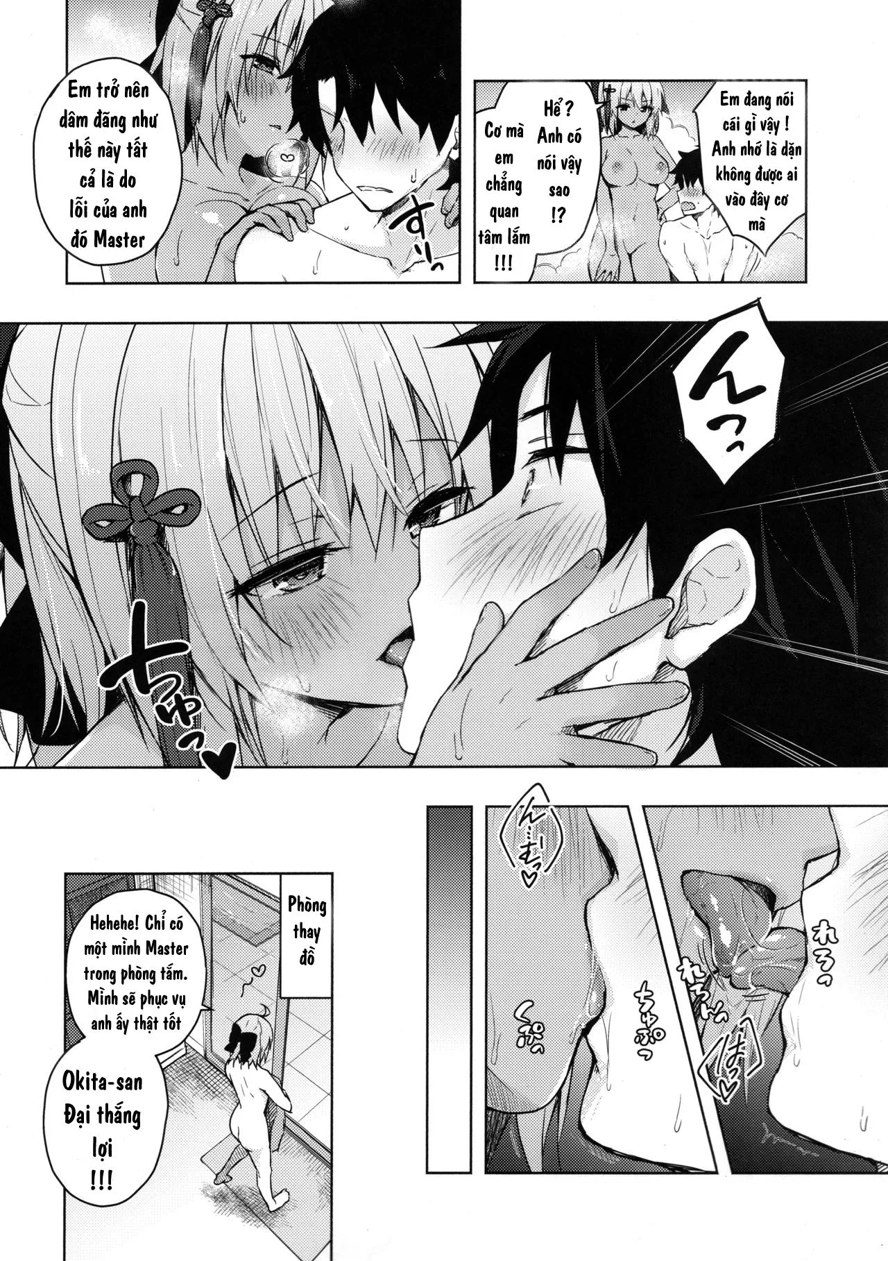 HentaiVN.net - Ảnh 5 - Okita-san Shitataru (Fate/Grand Order) - Chap 5