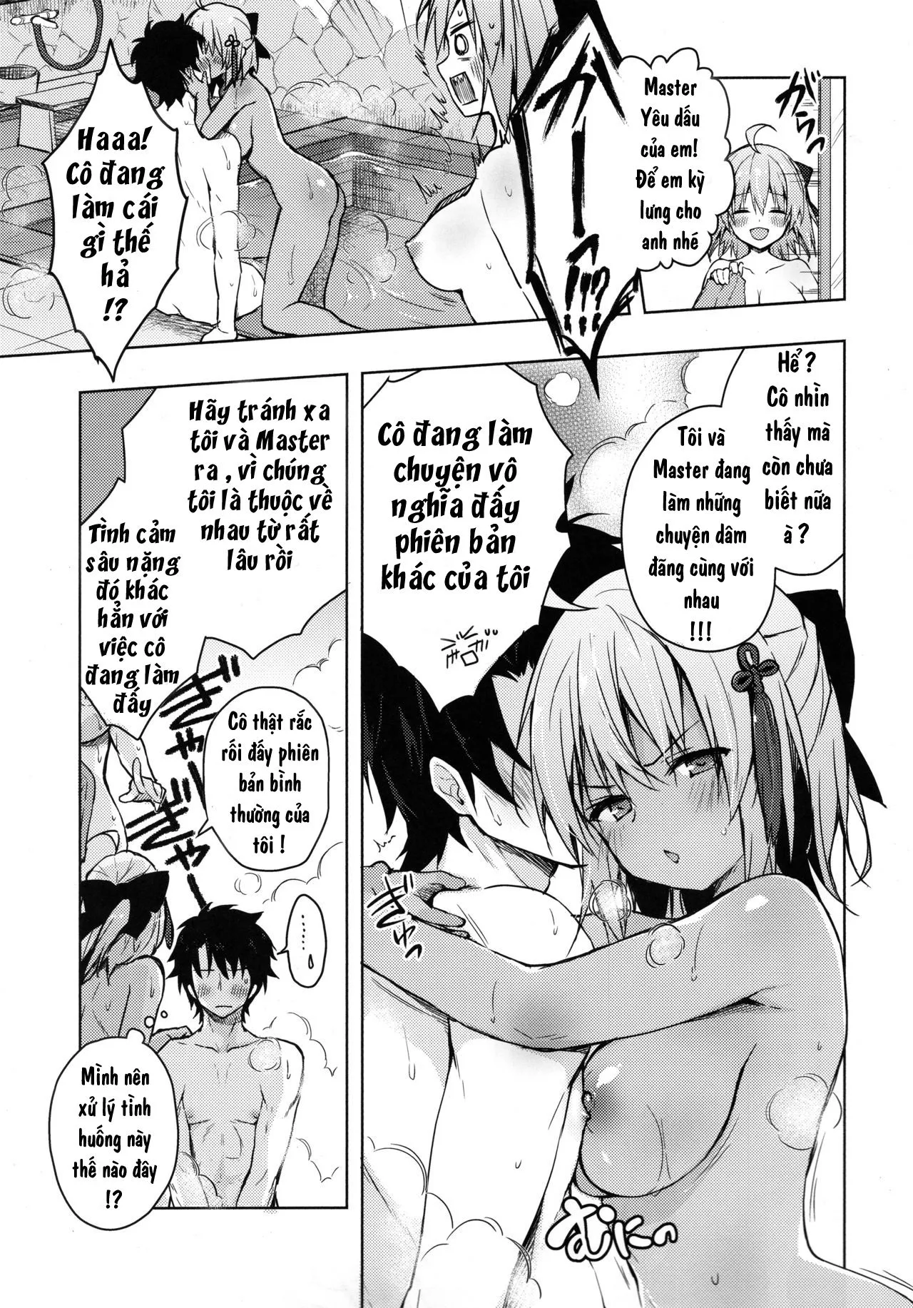 HentaiVN.net - Ảnh 6 - Okita-san Shitataru (Fate/Grand Order) - Chap 5