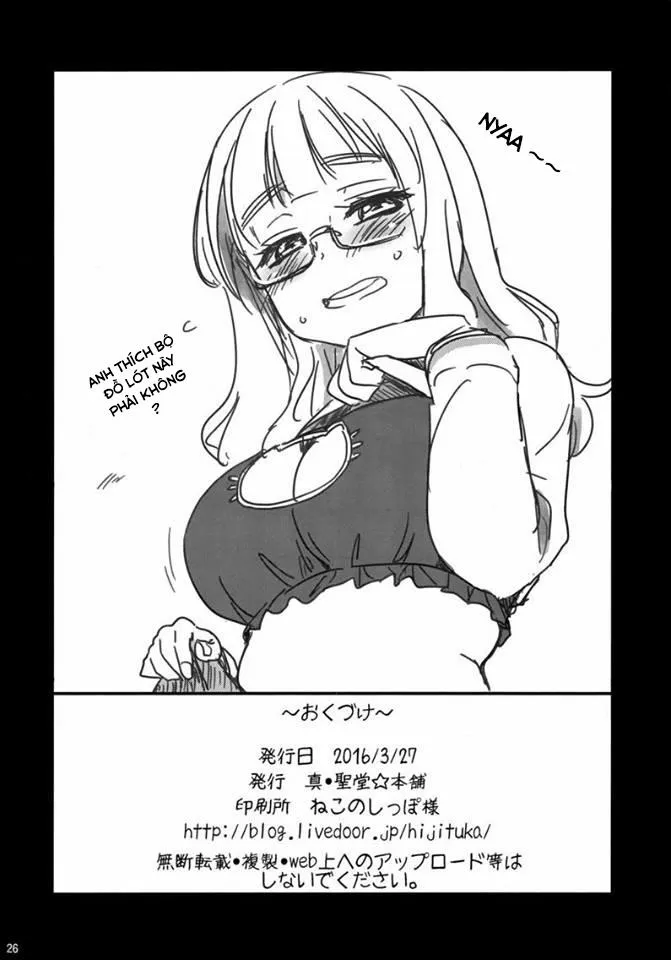 HentaiVN.net - Ảnh 24 - Takebe Saori-chan to iu Kanojo ga Dekita hanashi (Girls und Panzer) - Chap 1