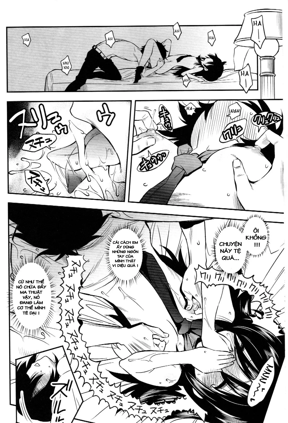 HentaiVN.net - Ảnh 13 - Nee-chan ga Kawaii kara Otouto ga Yokujo suru (Watashi ga Motenai no wa Dou Kangaetemo Omaera ga Warui!) [Vì ế nên em bị hoang tưởng] - Chap 1