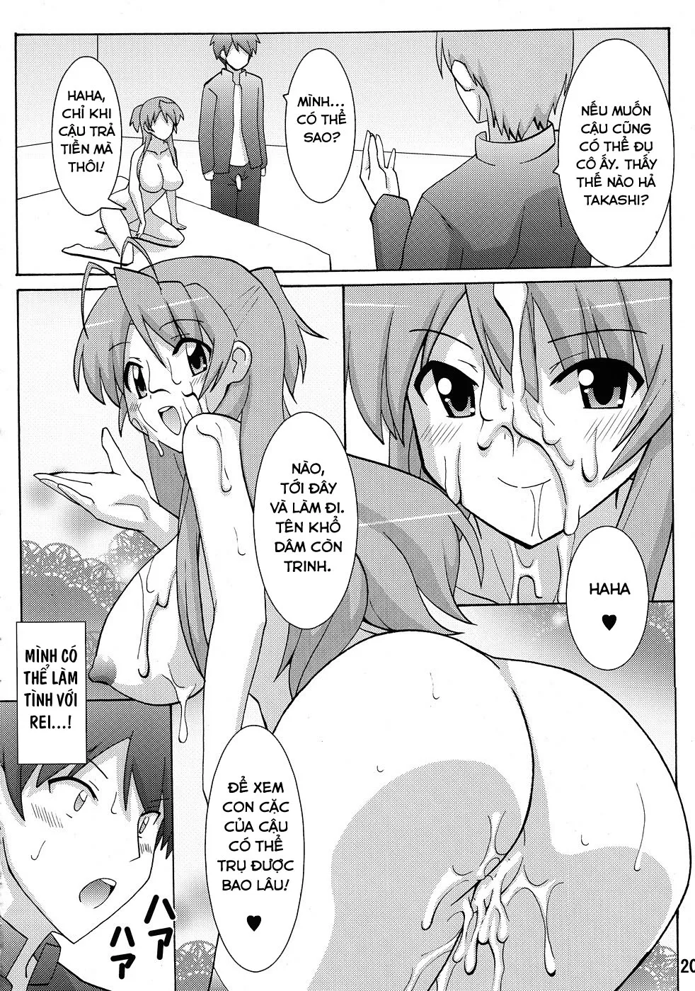 HentaiVN.net - Ảnh 19 - NTR OF THE DEAD - Chap 1
