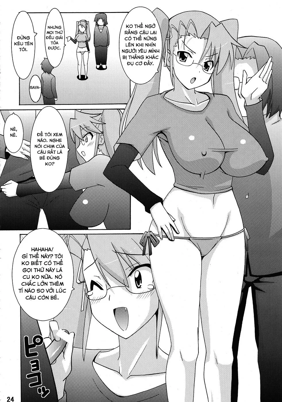 HentaiVN.net - Ảnh 23 - NTR OF THE DEAD - Chap 1