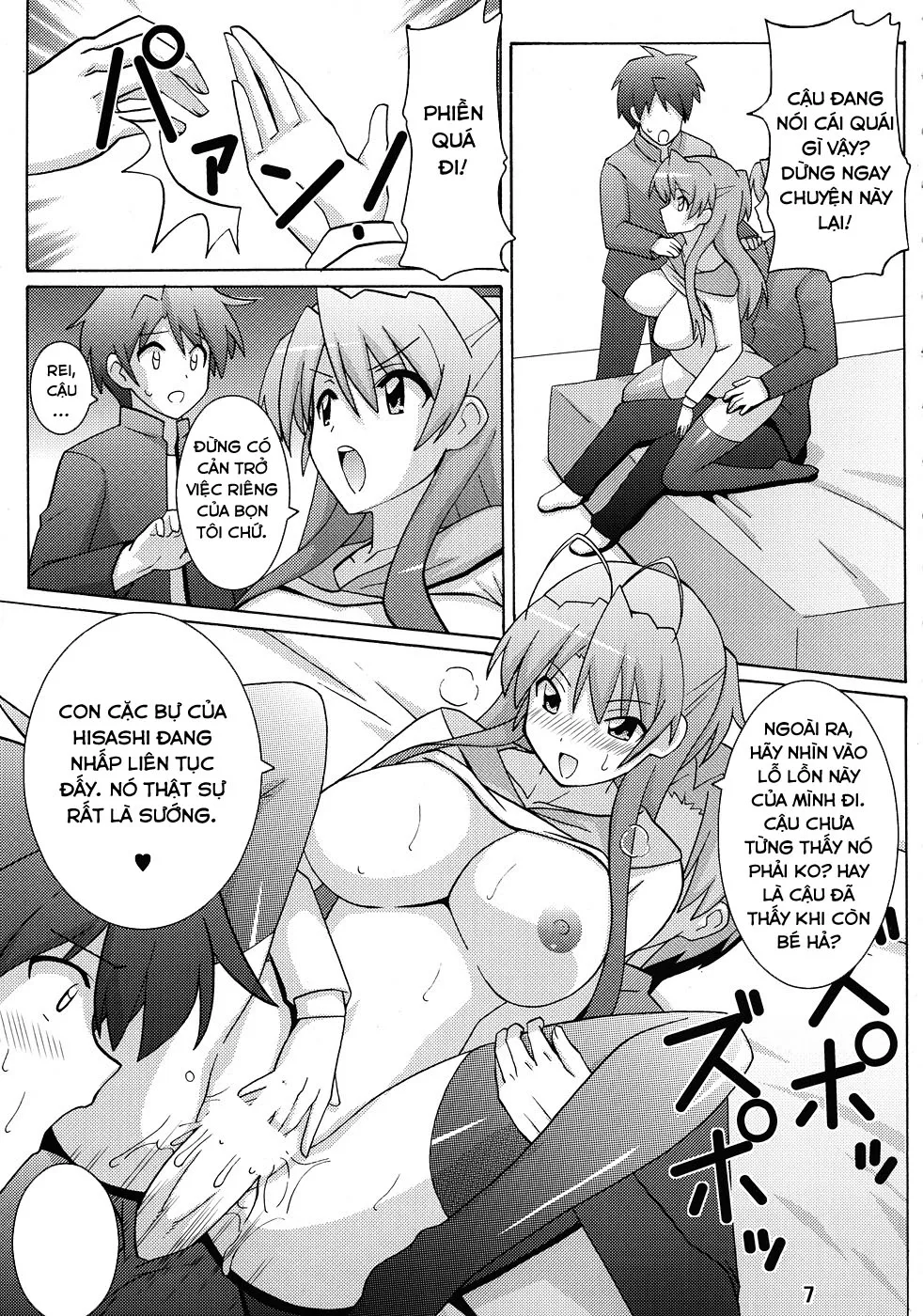 HentaiVN.net - Ảnh 6 - NTR OF THE DEAD - Chap 1