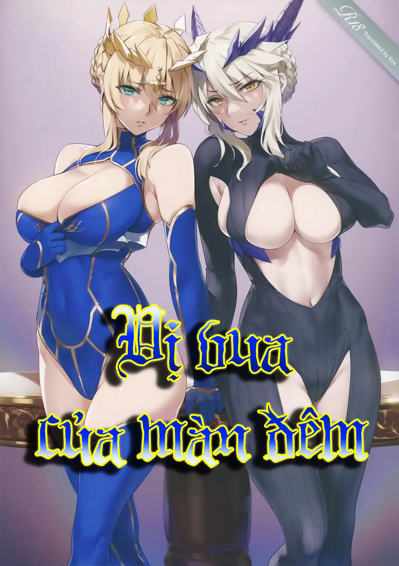 HentaiVN.net - Ảnh 3 - Nữ vương của màn đêm [Yaoh; Yaou; Night King] - Chap 1
