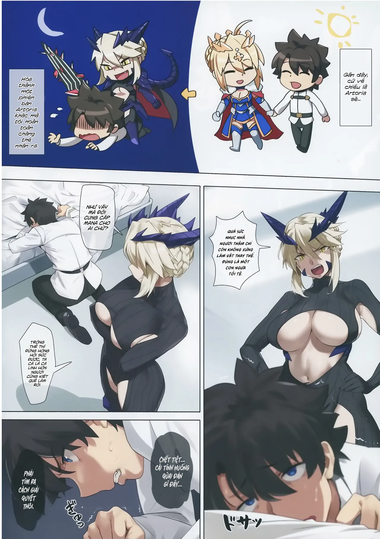 HentaiVN.net - Ảnh 5 - Nữ vương của màn đêm [Yaoh; Yaou; Night King] - Chap 1