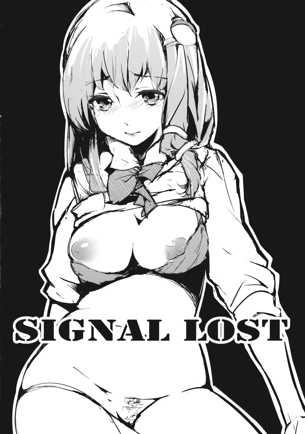 HentaiVN.net - Ảnh 3 - Signal lost - Chap 1