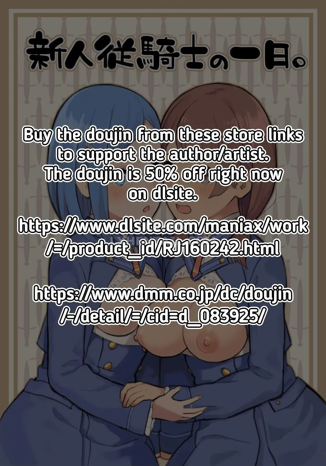 HentaiVN.net - Ảnh 4 - A Day In The Life Of A New Esquire [Shinjin Juukishi No Ichinichi] - Chap 1