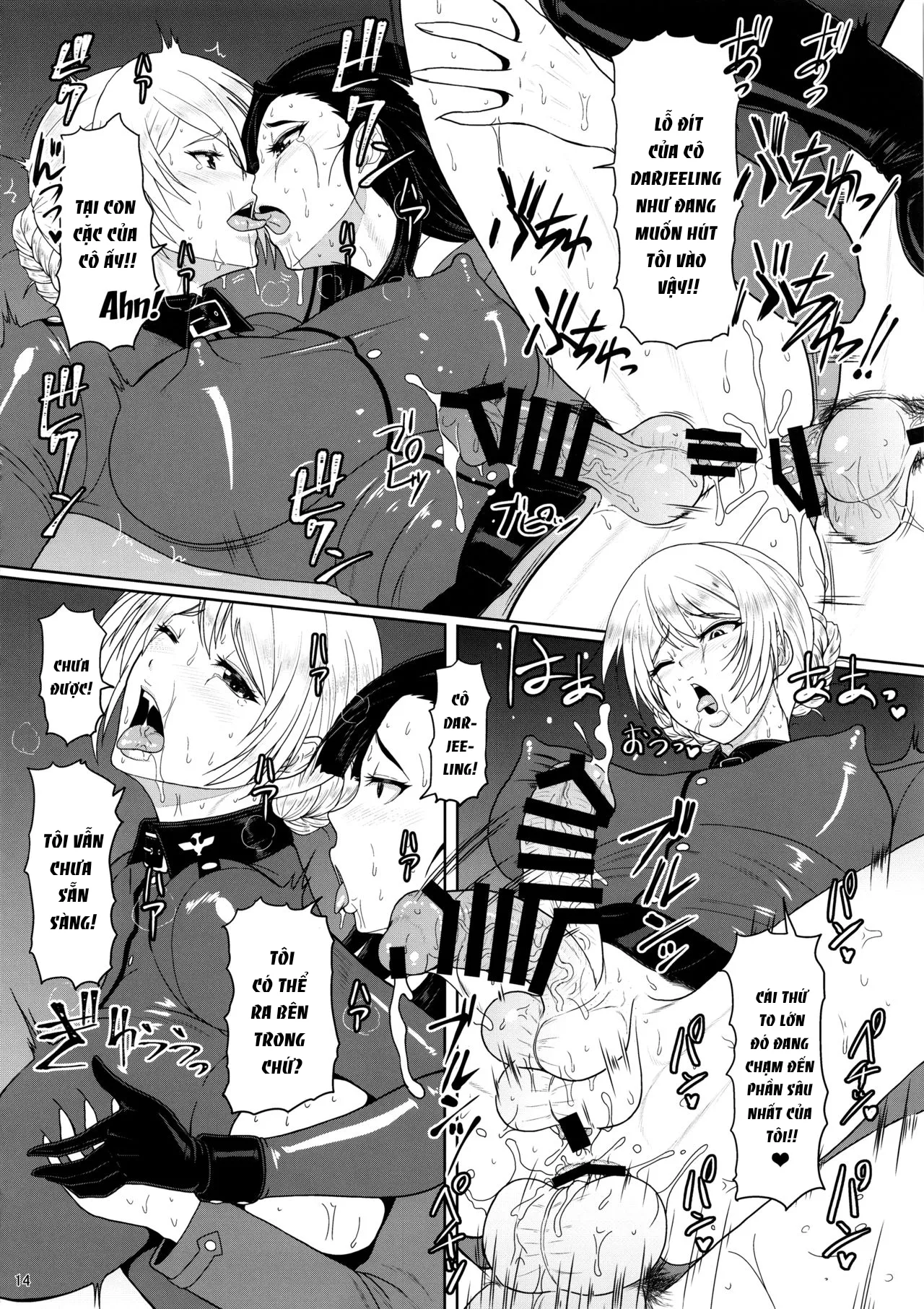HentaiVN.net - Ảnh 16 - ICE BOXXX 22 - Chap 1