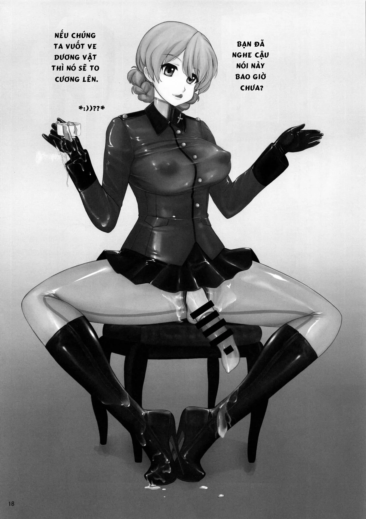 HentaiVN.net - Ảnh 20 - ICE BOXXX 22 - Chap 1