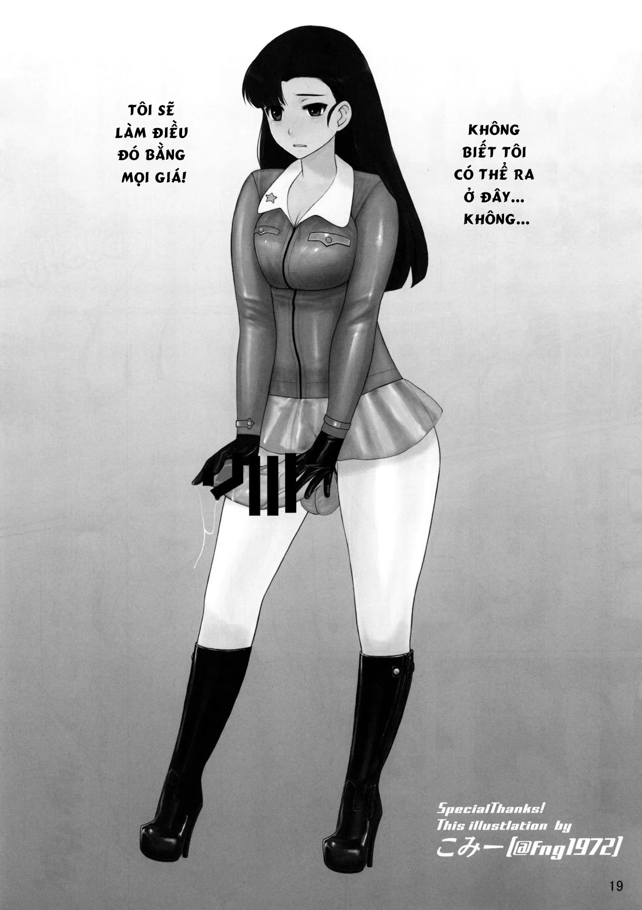 HentaiVN.net - Ảnh 21 - ICE BOXXX 22 - Chap 1