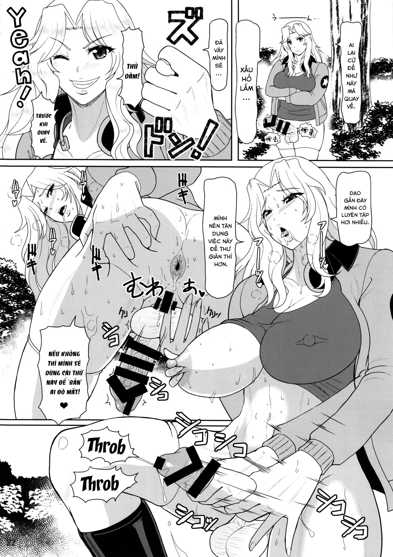 HentaiVN.net - Ảnh 24 - ICE BOXXX 22 - Chap 1