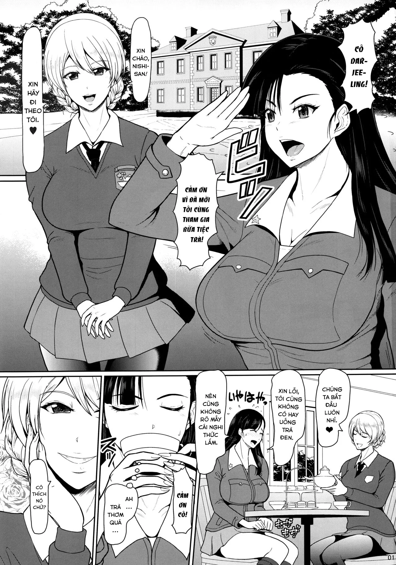 HentaiVN.net - Ảnh 3 - ICE BOXXX 22 - Chap 1