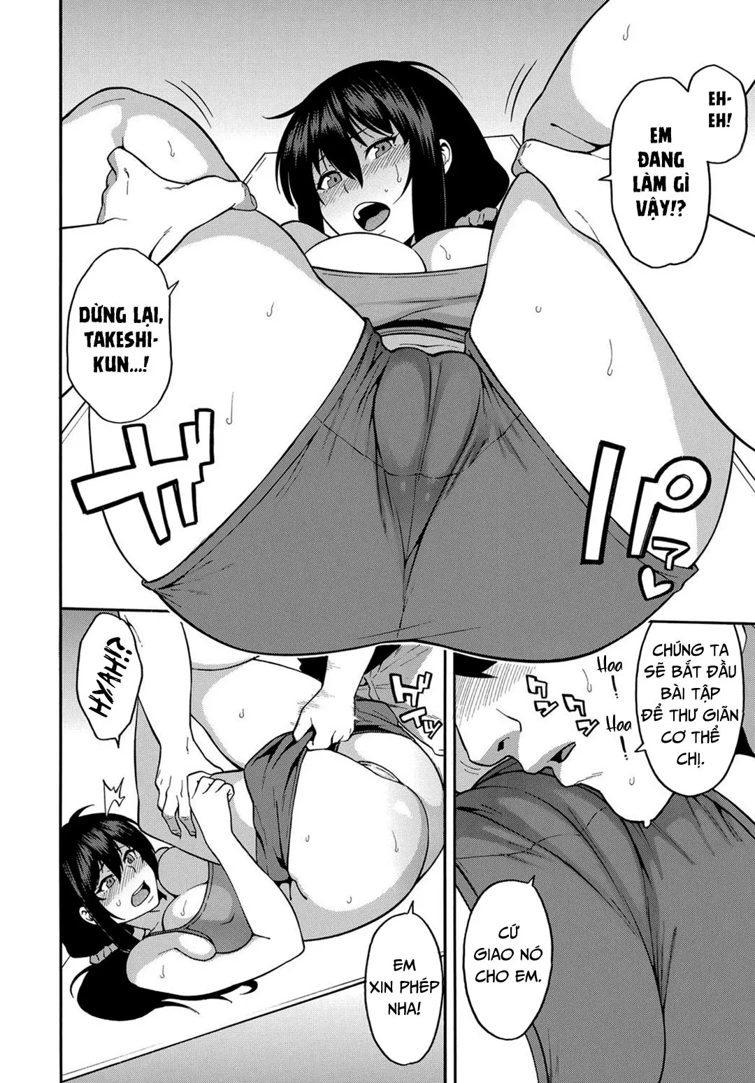 HentaiVN.net - Ảnh 13 - Personal Training [COMIC Magnum X Vol. 27] - Chap 1