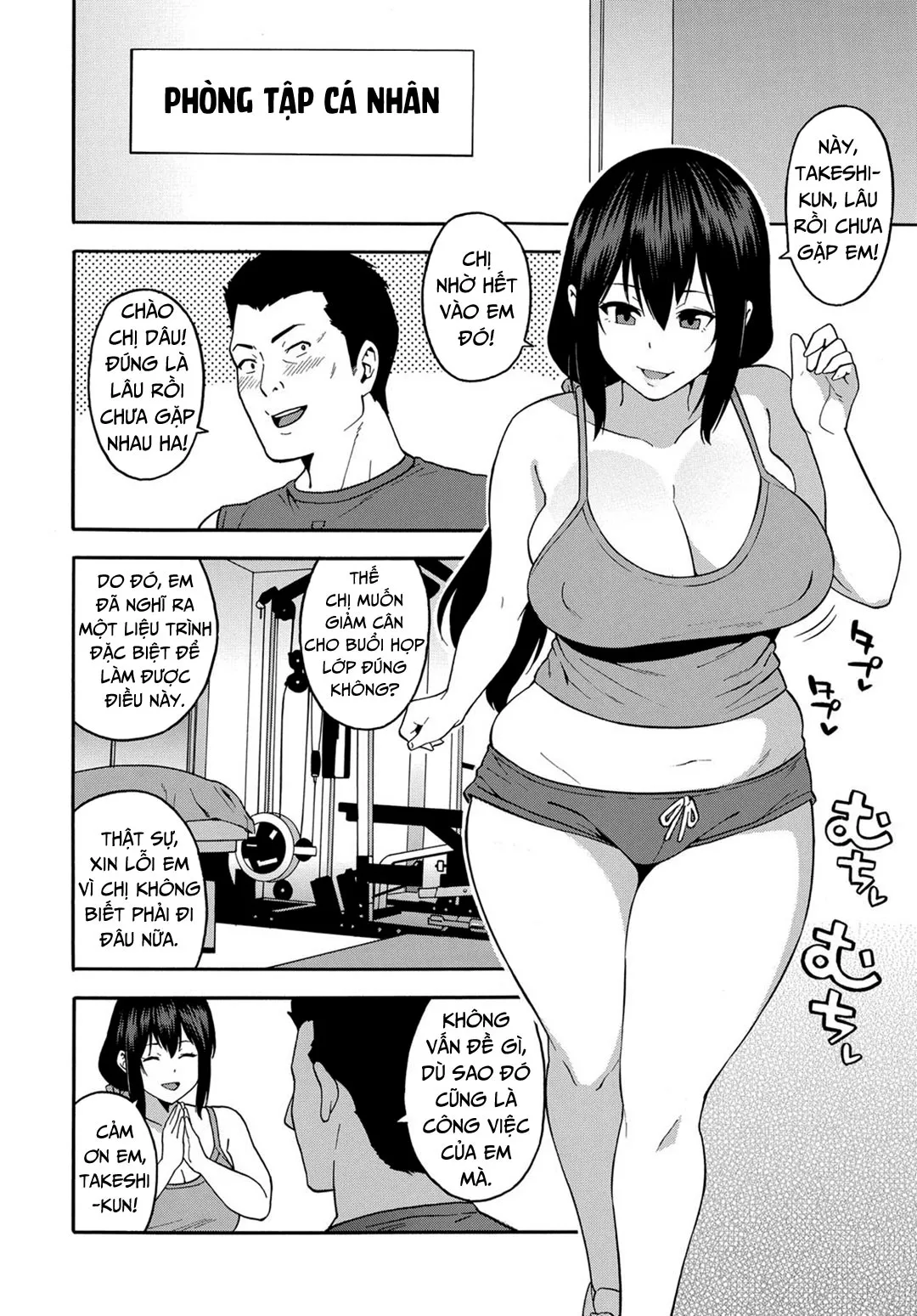 HentaiVN.net - Ảnh 9 - Personal Training [COMIC Magnum X Vol. 27] - Chap 1