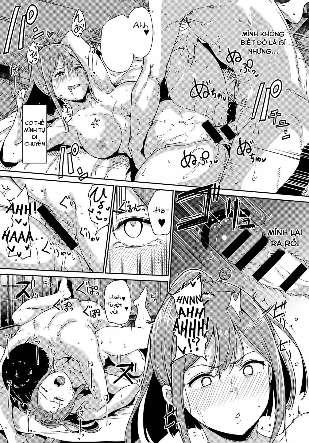 HentaiVN.net - Ảnh 16 - Yamitsuki Mura Daiichiya - Chap 1