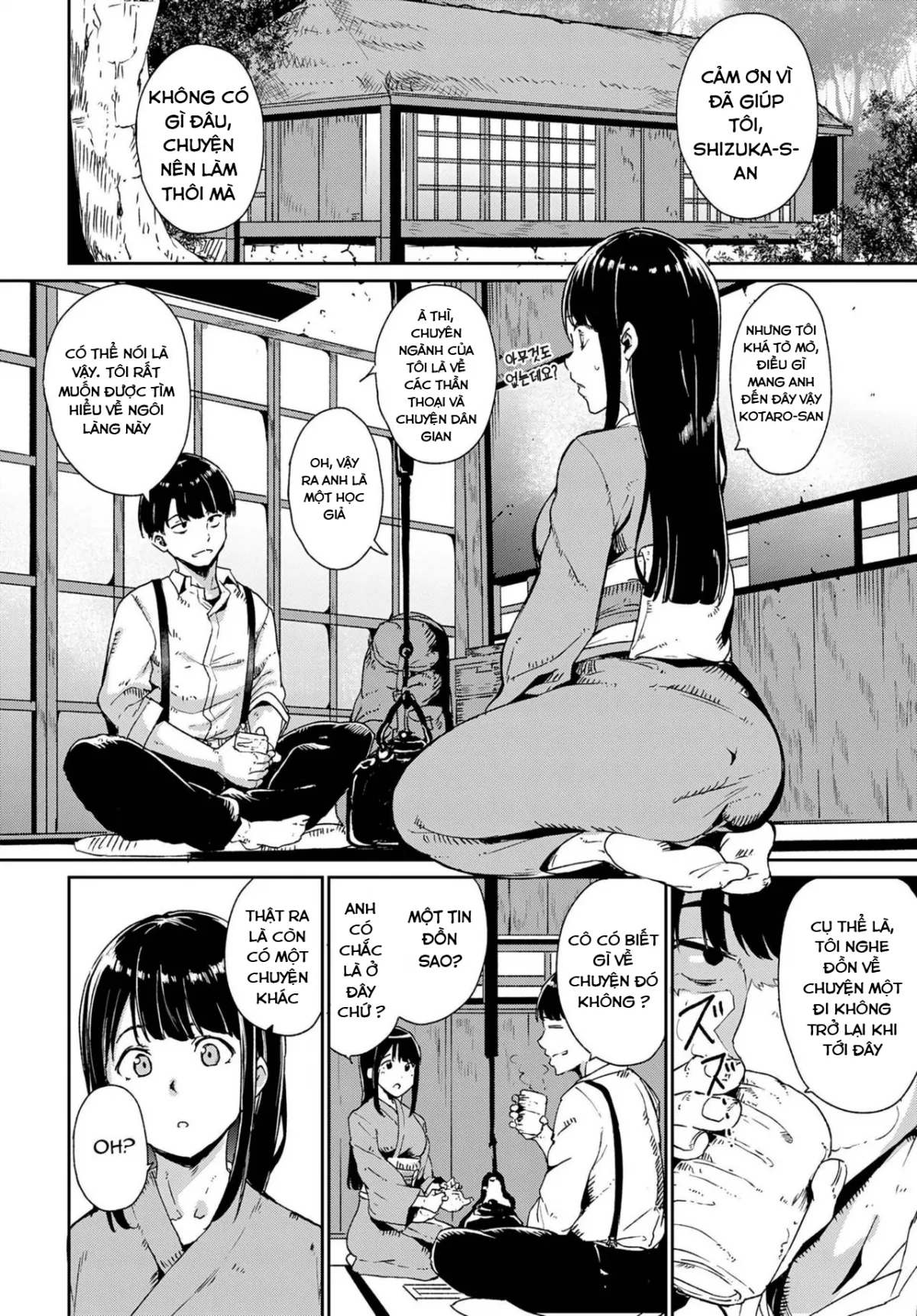 HentaiVN.net - Ảnh 4 - Yamitsuki Mura Daiichiya - Chap 1