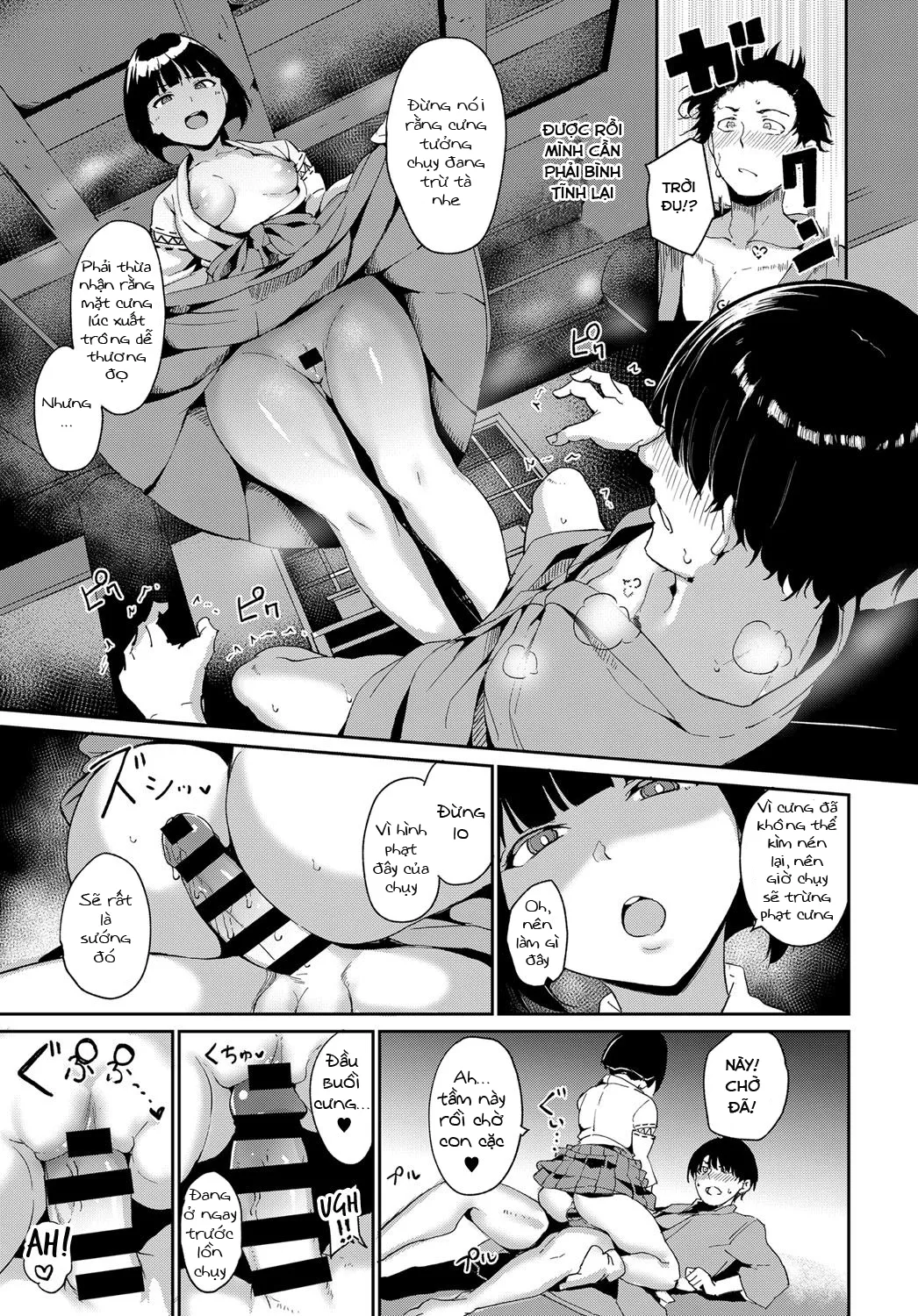 HentaiVN.net - Ảnh 13 - Yamitsuki Mura Daiichiya - Chap 2