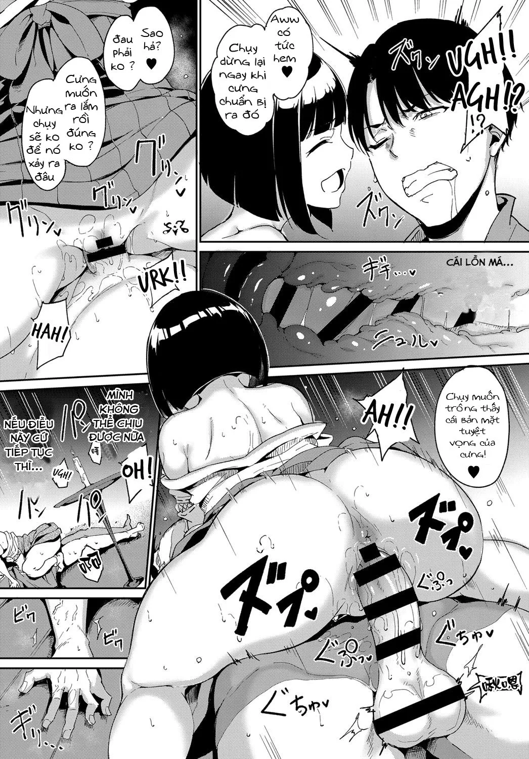 HentaiVN.net - Ảnh 16 - Yamitsuki Mura Daiichiya - Chap 2