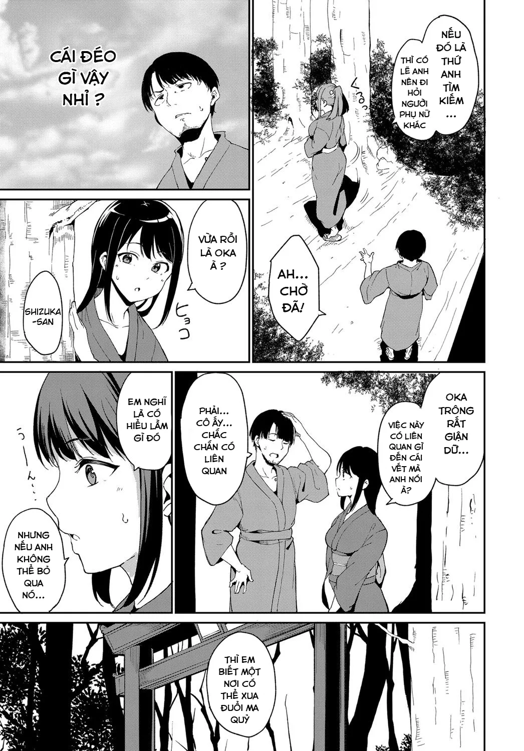 HentaiVN.net - Ảnh 7 - Yamitsuki Mura Daiichiya - Chap 2