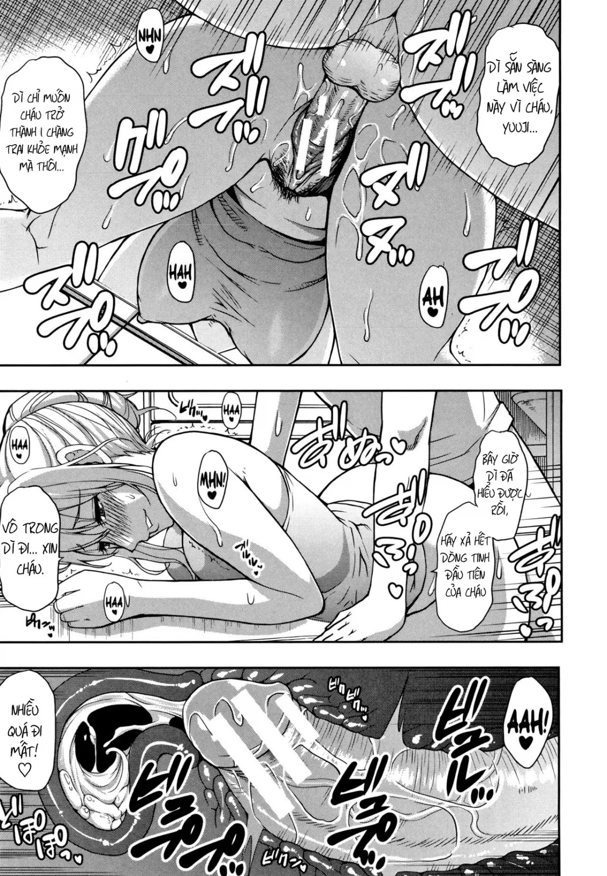 HentaiVN.net - Ảnh 25 - Cơn Gió Thoáng Qua. [フリーティング; Fleeting] - Chap 1